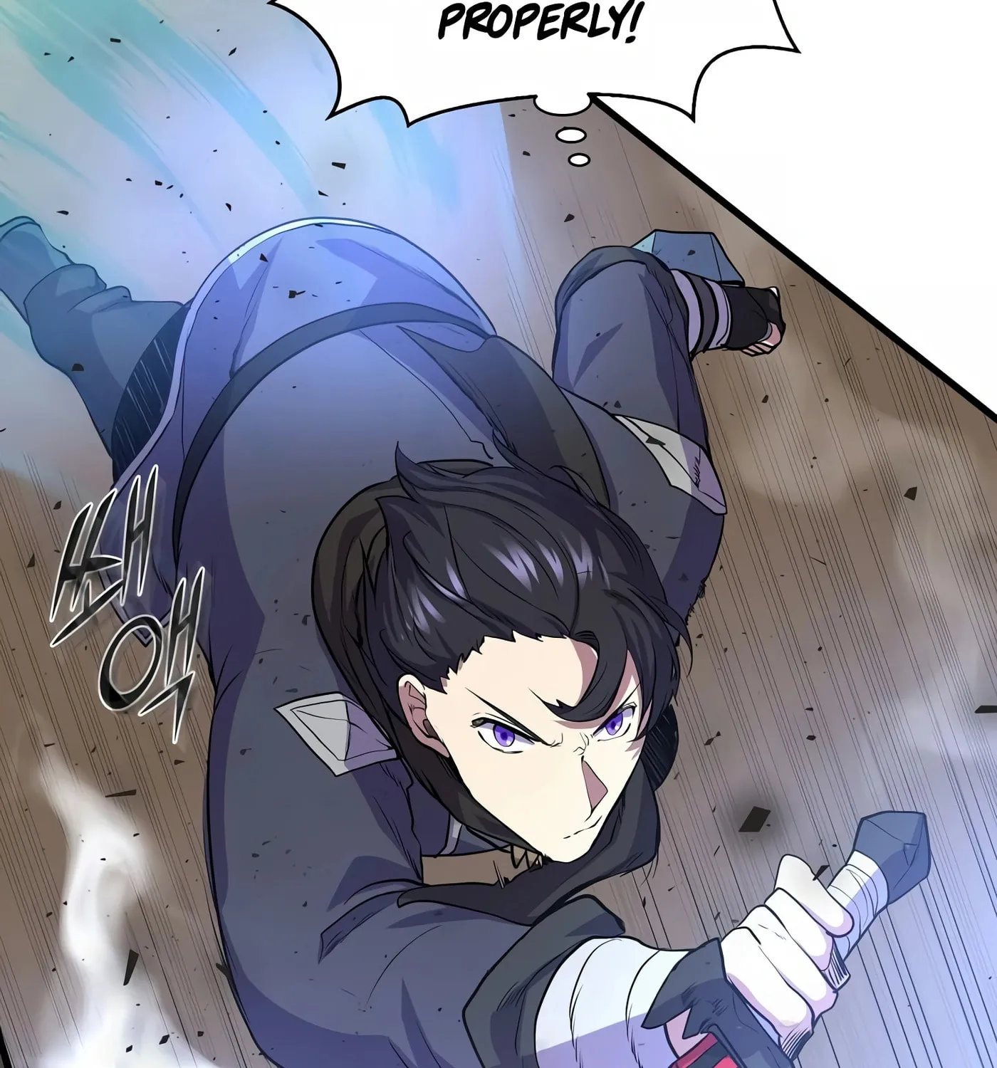 Read Skill Master Levels Up chapter 26 image 91 on Lezhin