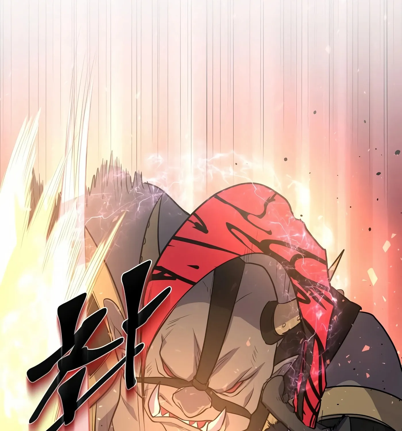 Read Skill Master Levels Up chapter 26 image 95 on Lezhin