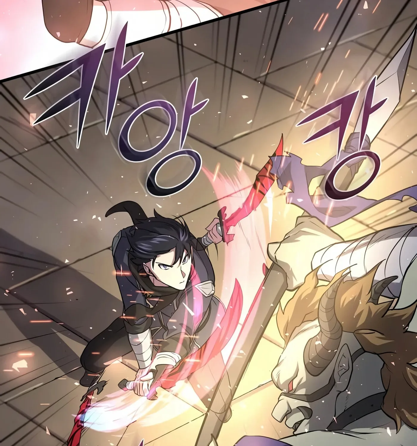 Read Skill Master Levels Up chapter 27 image 116 on Lezhin