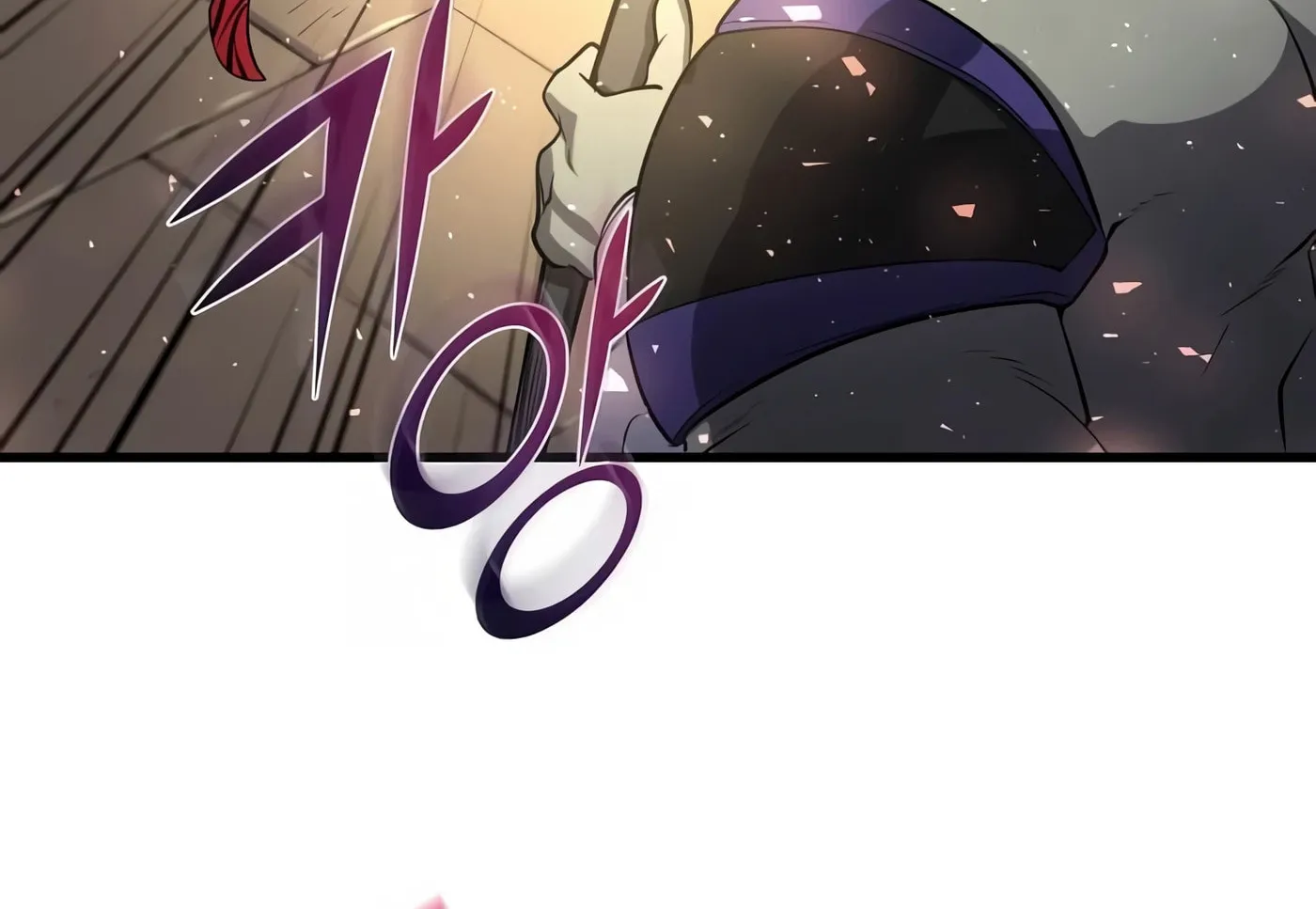 Read Skill Master Levels Up chapter 27 image 117 on Lezhin