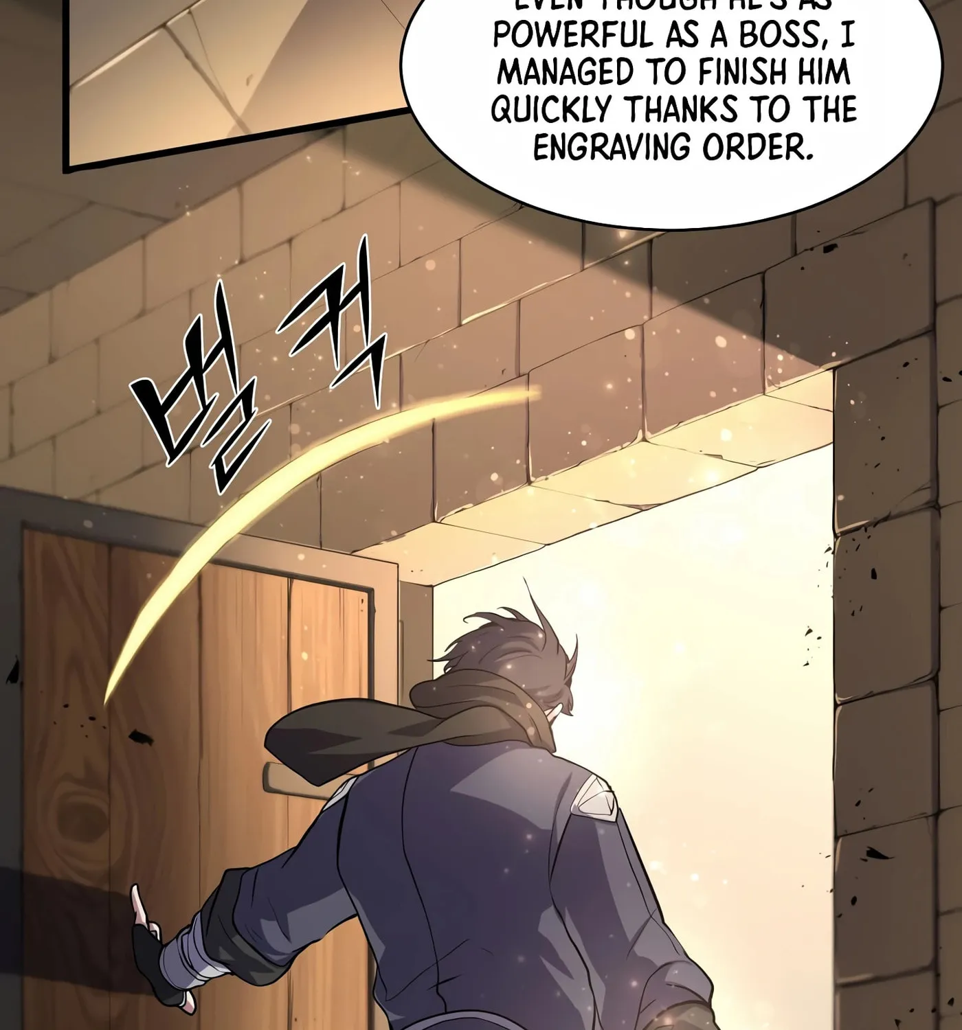 Read Skill Master Levels Up chapter 27 image 134 on Lezhin