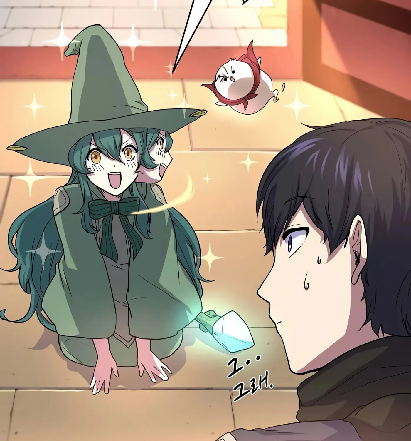 Read Skill Master Levels Up chapter 27 image 28 on Lezhin