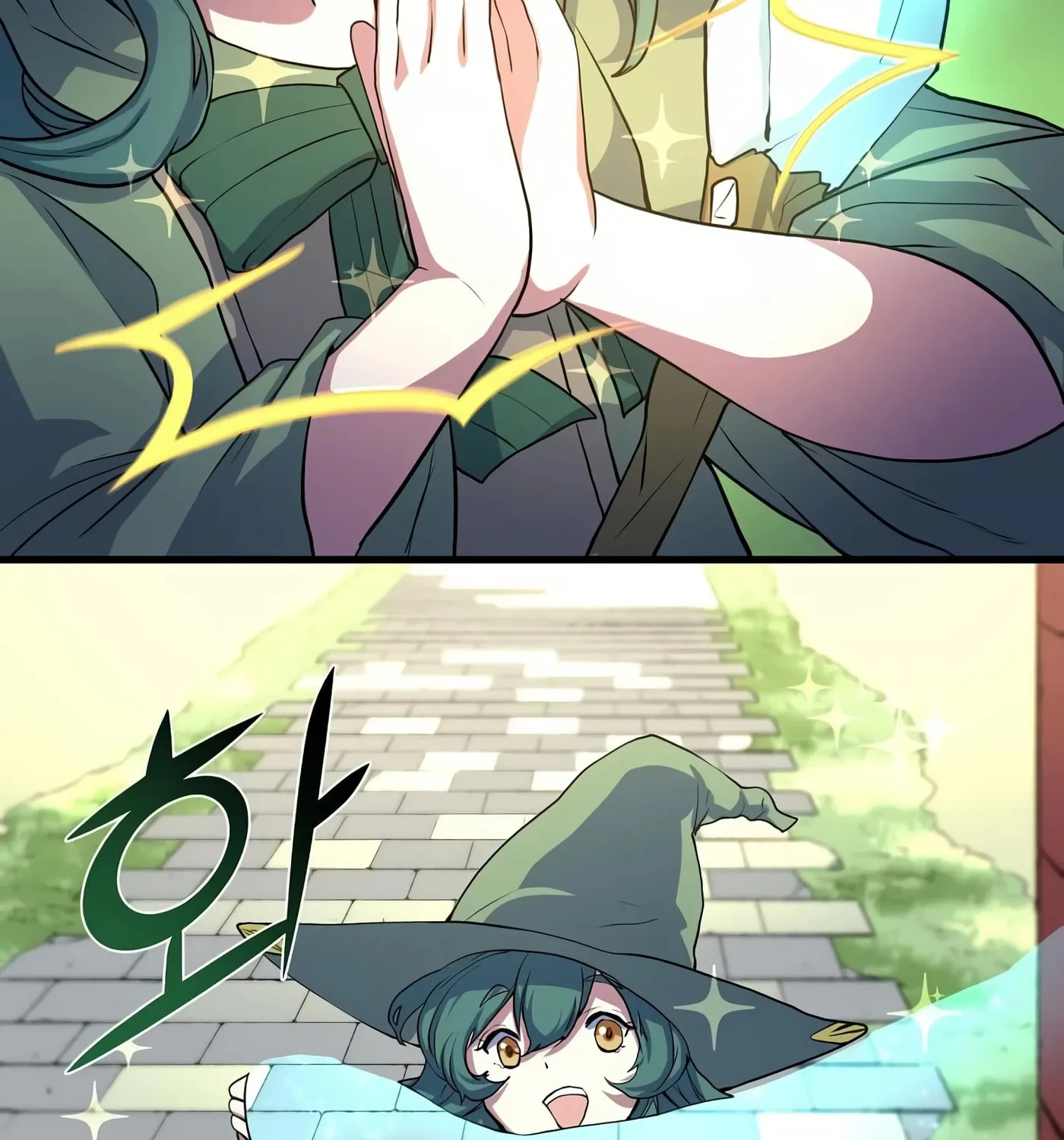 Read Skill Master Levels Up chapter 27 image 35 on Lezhin