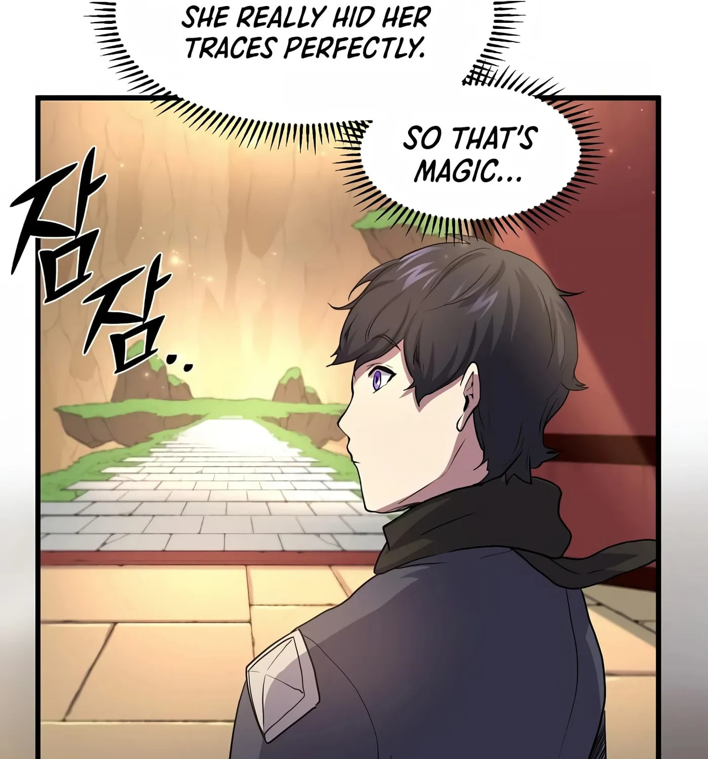 Read Skill Master Levels Up chapter 27 image 40 on Lezhin