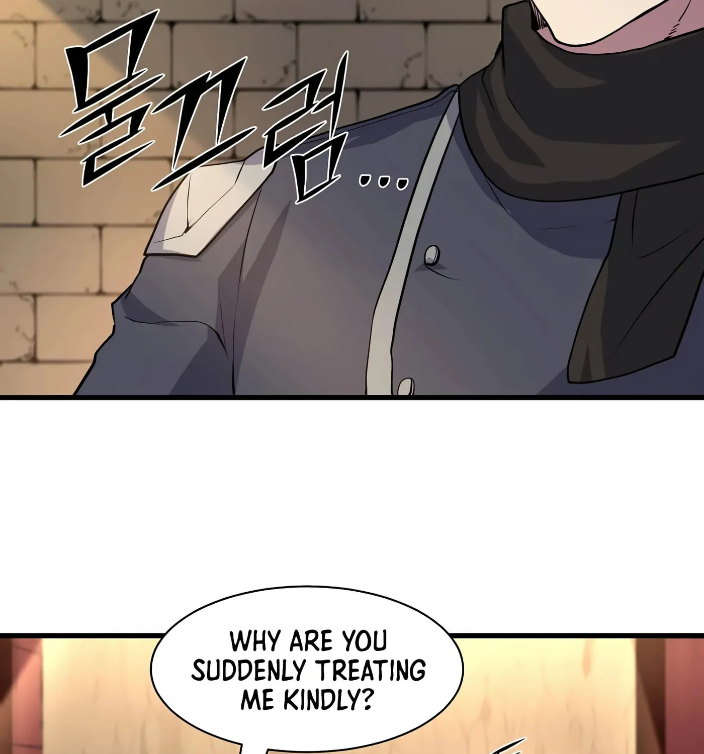 Read Skill Master Levels Up chapter 27 image 42 on Lezhin
