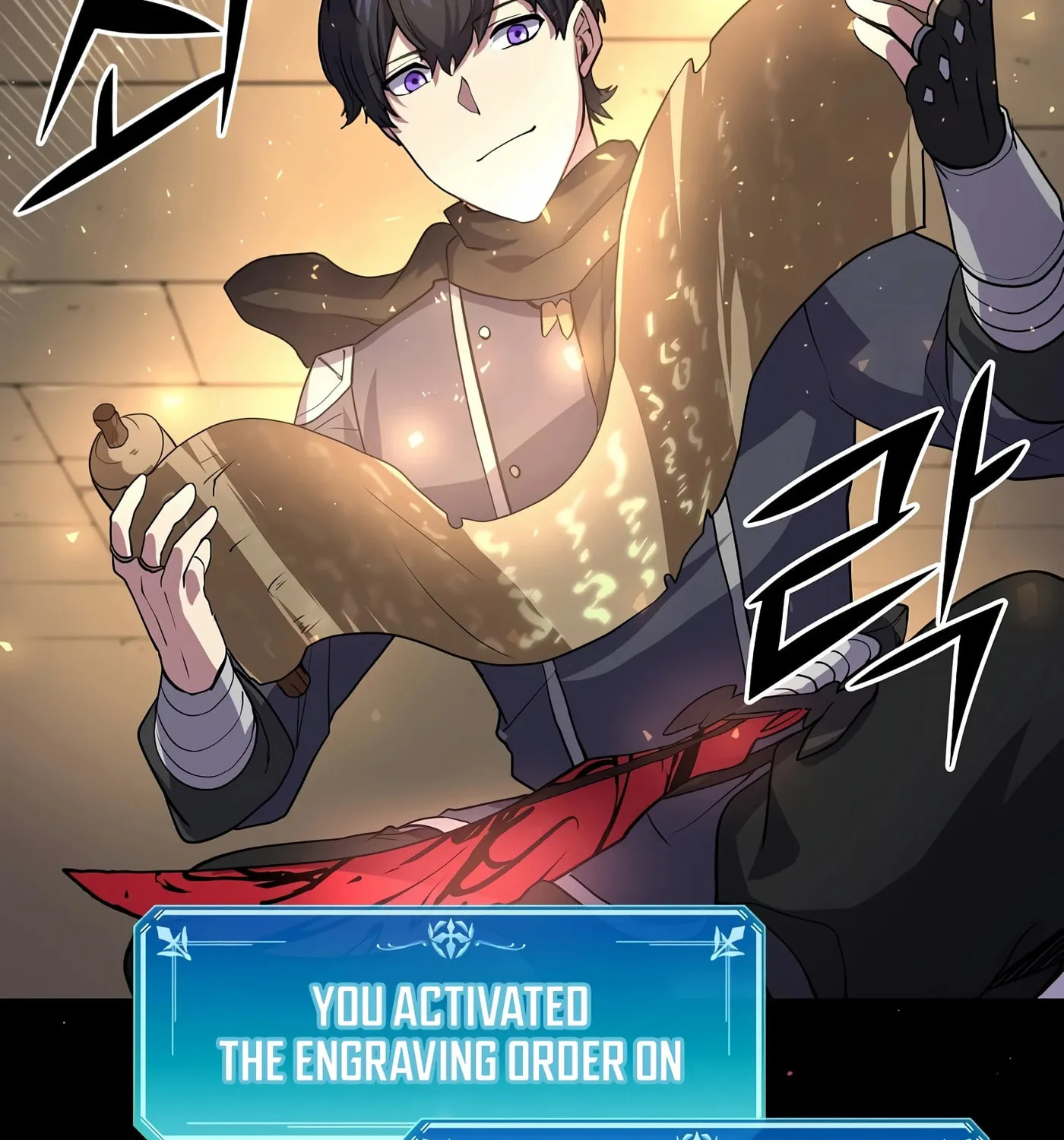 Read Skill Master Levels Up chapter 27 image 59 on Lezhin