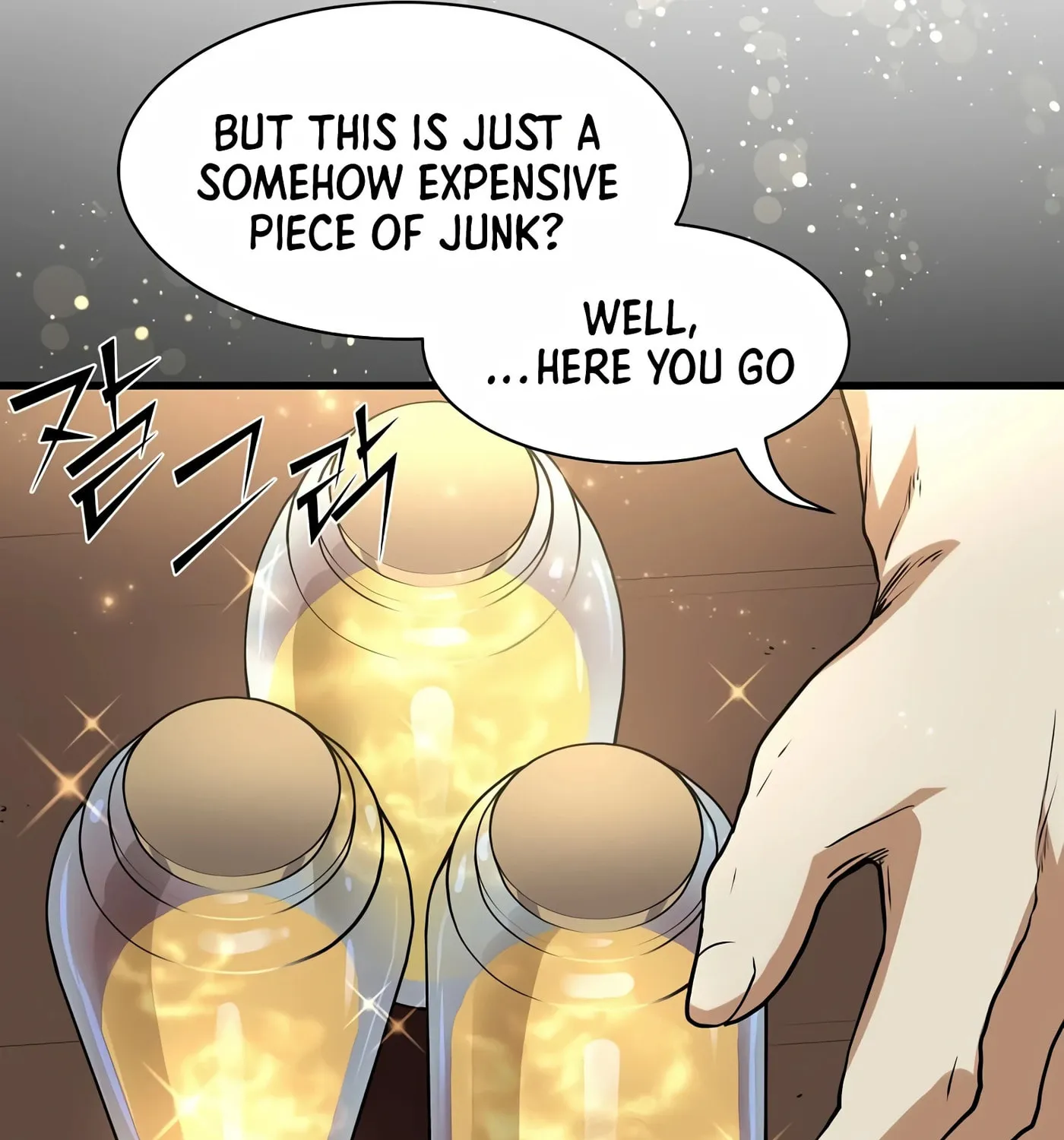 Read Skill Master Levels Up chapter 27 image 93 on Lezhin