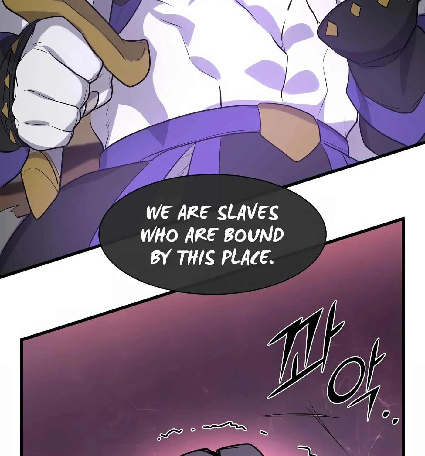 Read Skill Master Levels Up chapter 28 image 123 on Lezhin