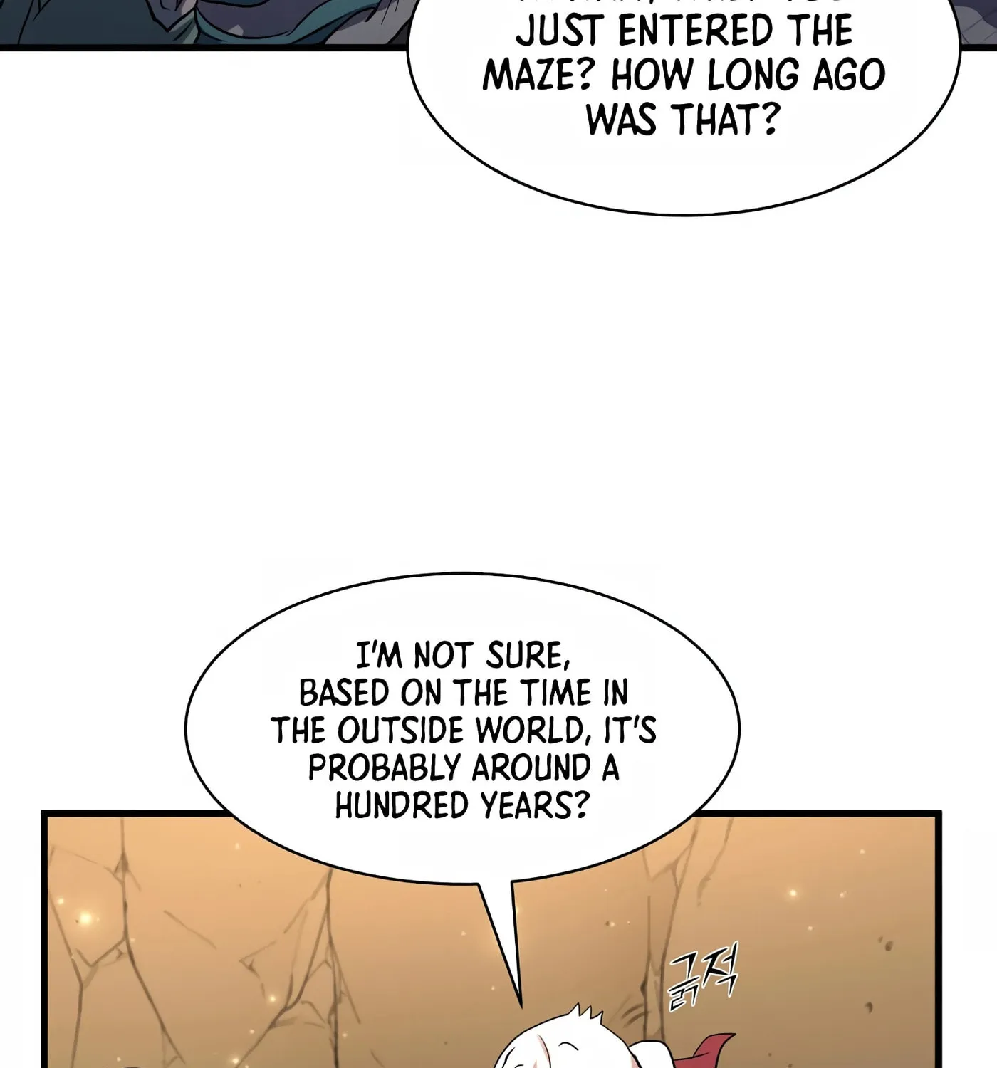 Read Skill Master Levels Up chapter 28 image 16 on Lezhin