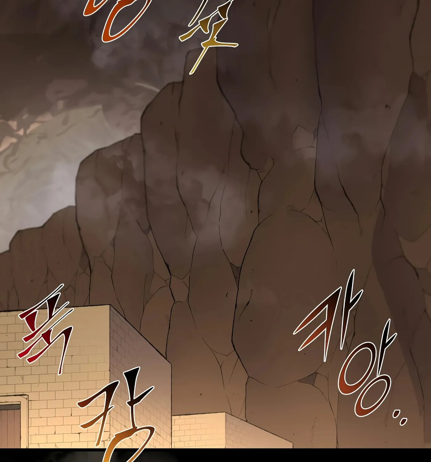 Read Skill Master Levels Up chapter 28 image 3 on Lezhin