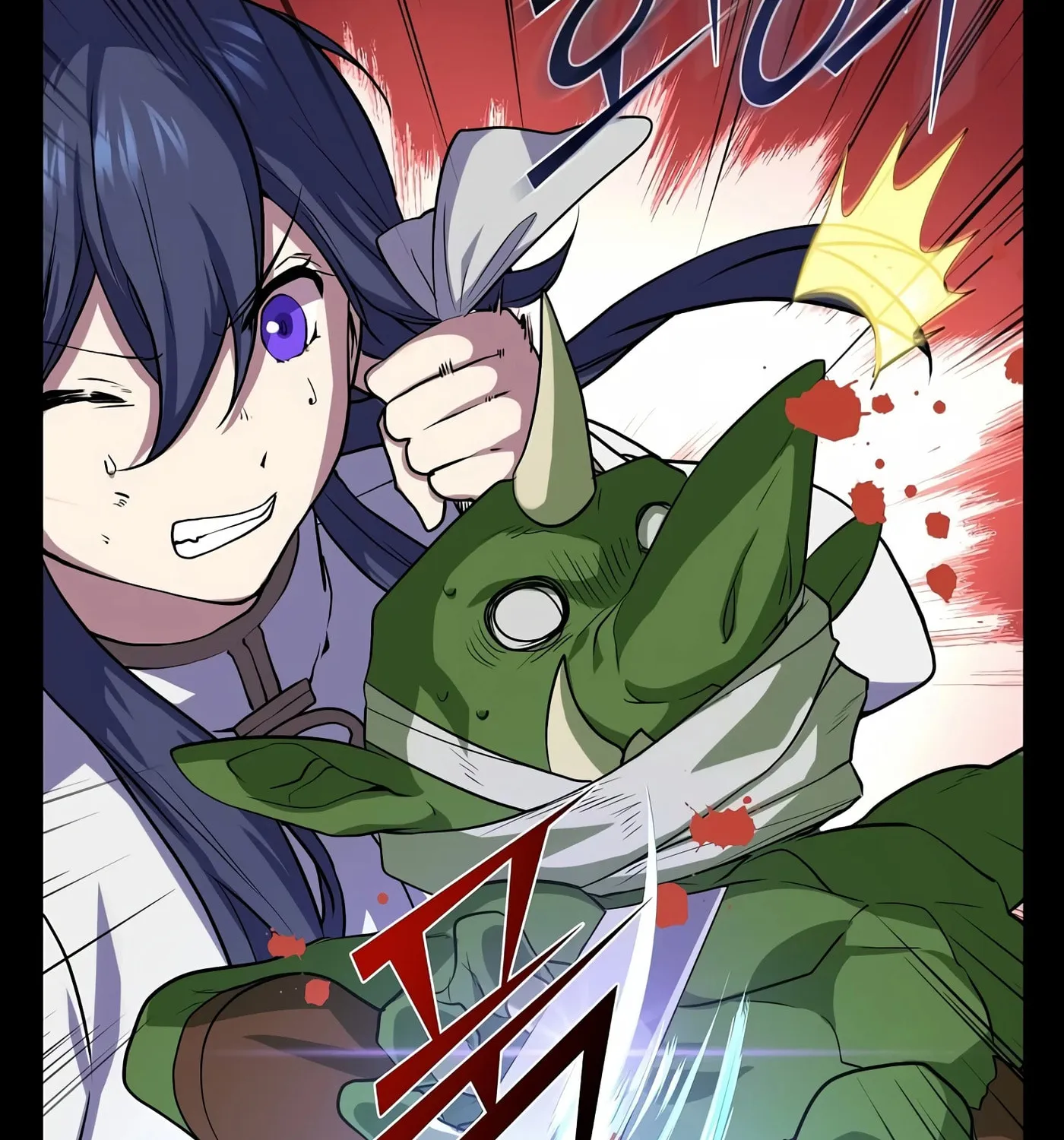 Read Skill Master Levels Up chapter 28 image 35 on Lezhin