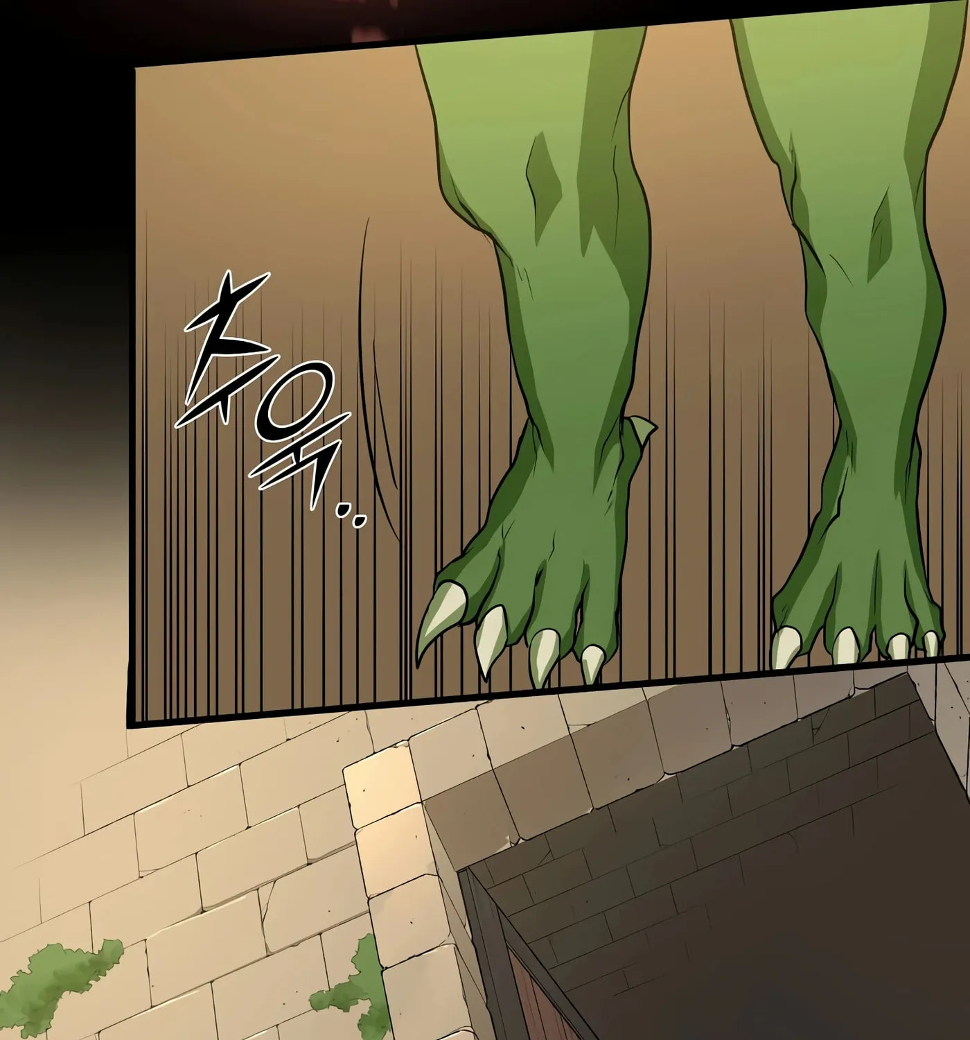 Read Skill Master Levels Up chapter 28 image 39 on Lezhin