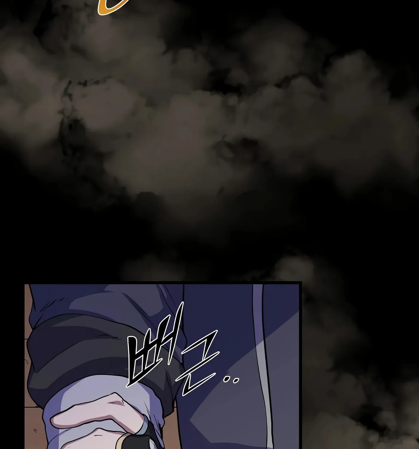 Read Skill Master Levels Up chapter 28 image 4 on Lezhin