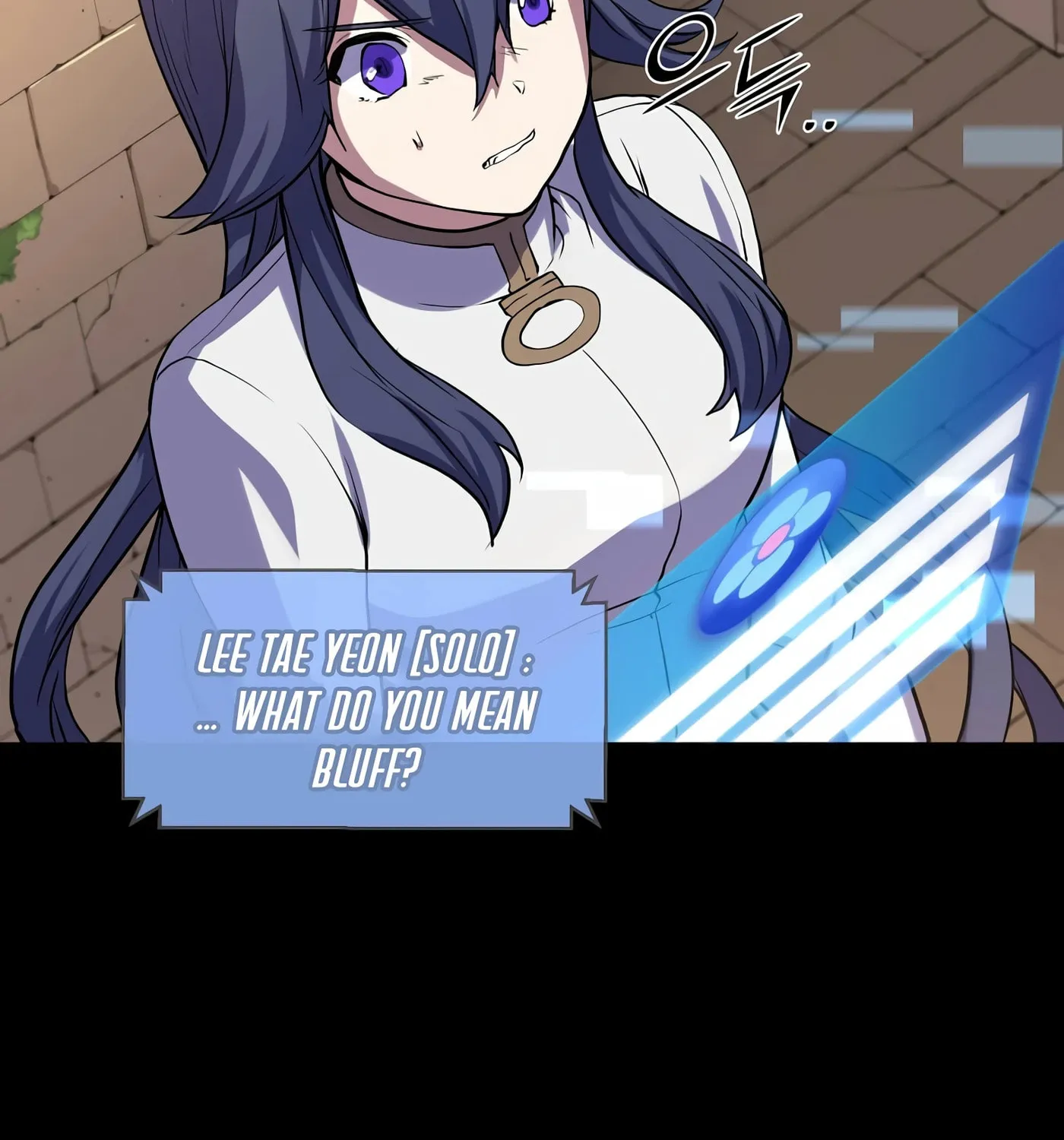 Read Skill Master Levels Up chapter 28 image 56 on Lezhin
