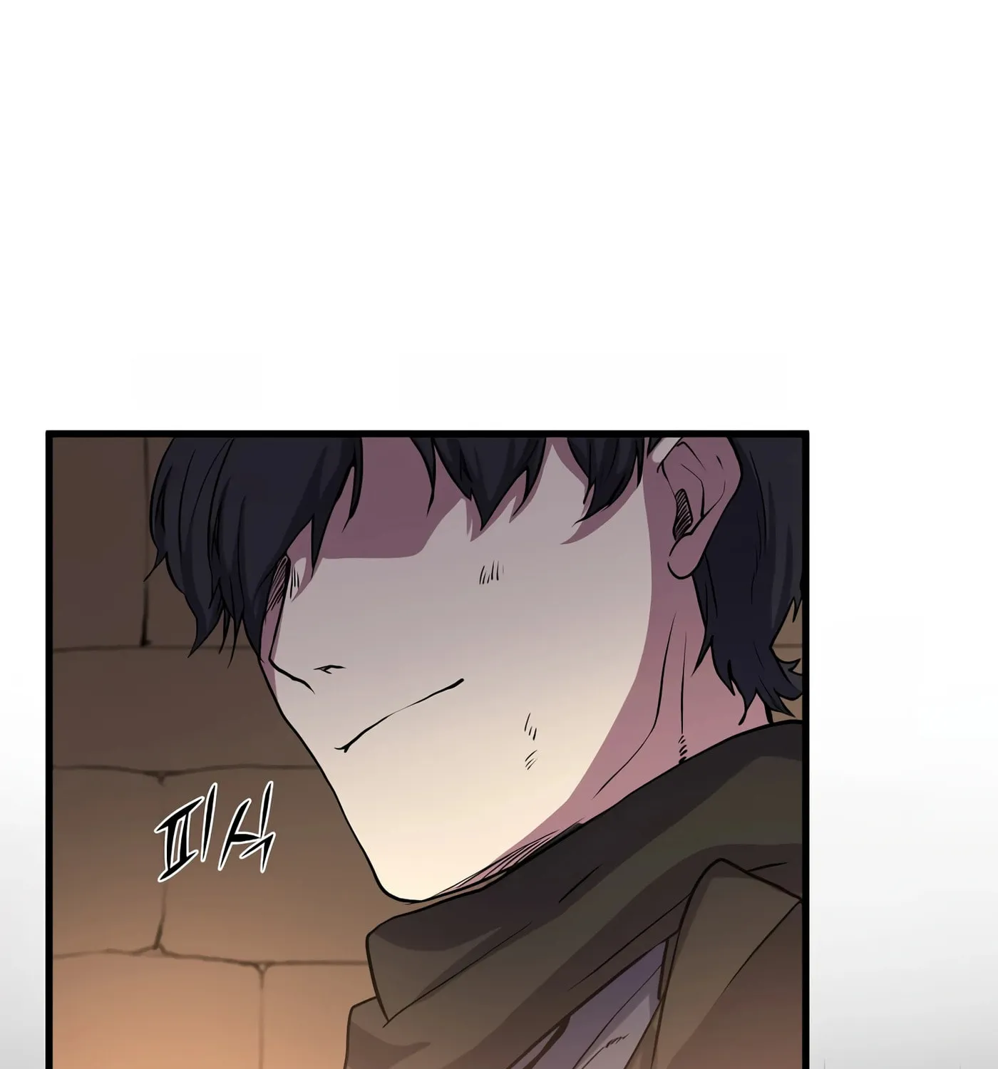 Read Skill Master Levels Up chapter 28 image 78 on Lezhin