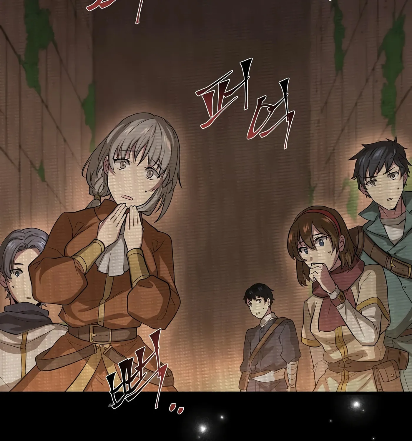 Read Skill Master Levels Up chapter 28 image 80 on Lezhin