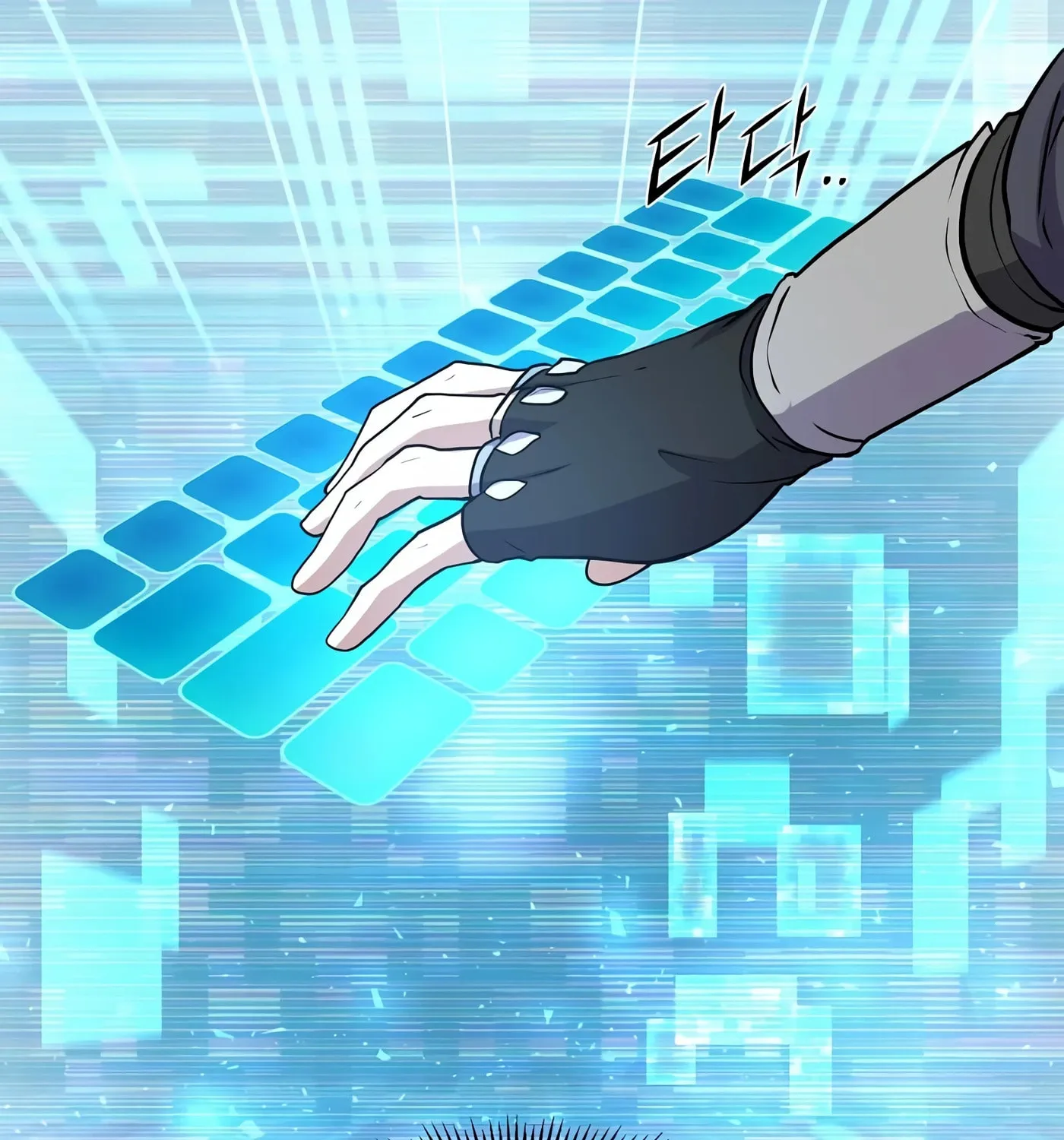 Read Skill Master Levels Up chapter 28 image 93 on Lezhin