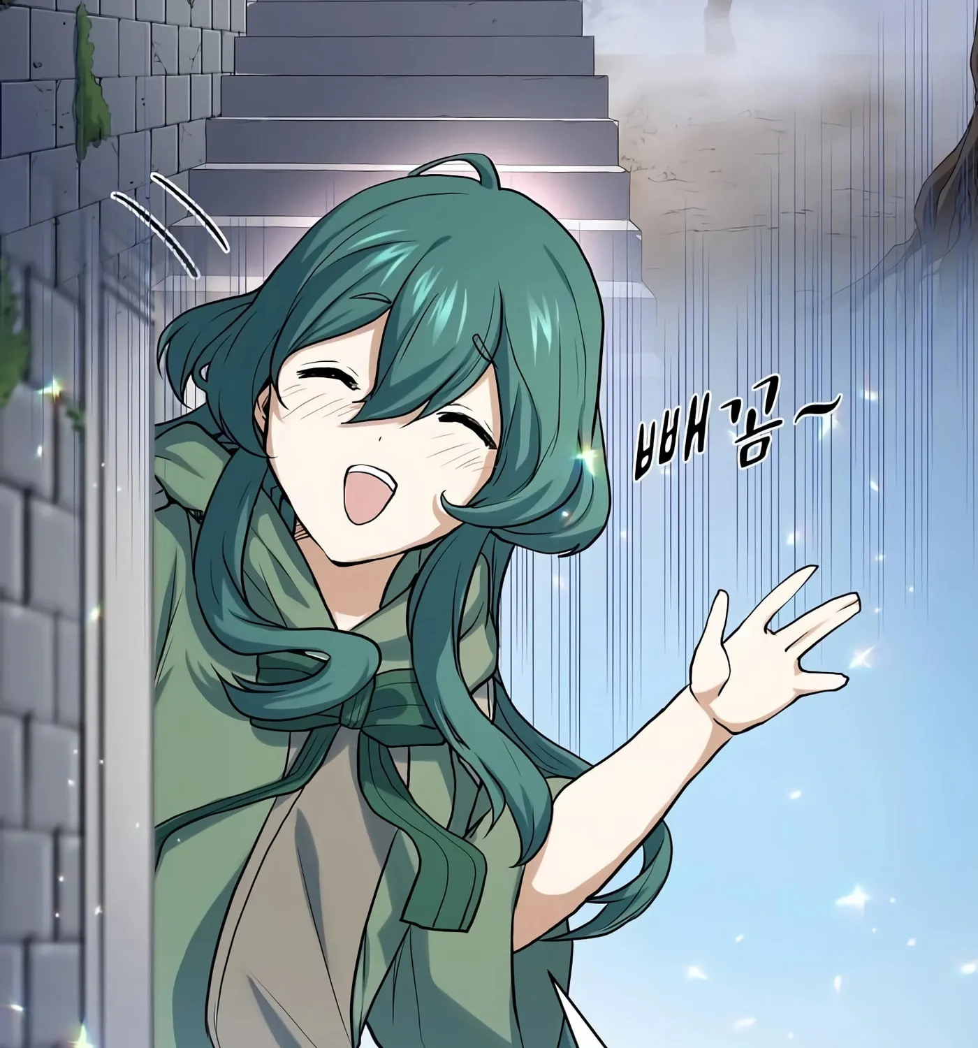 Read Skill Master Levels Up chapter 29 image 100 on Lezhin