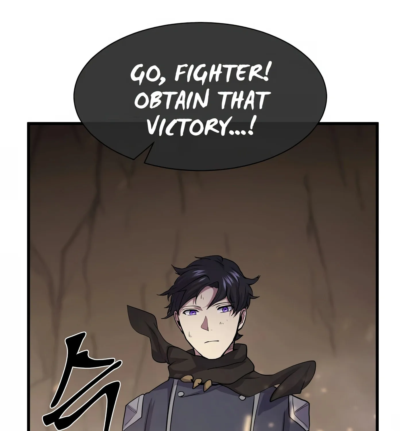 Read Skill Master Levels Up chapter 29 image 14 on Lezhin