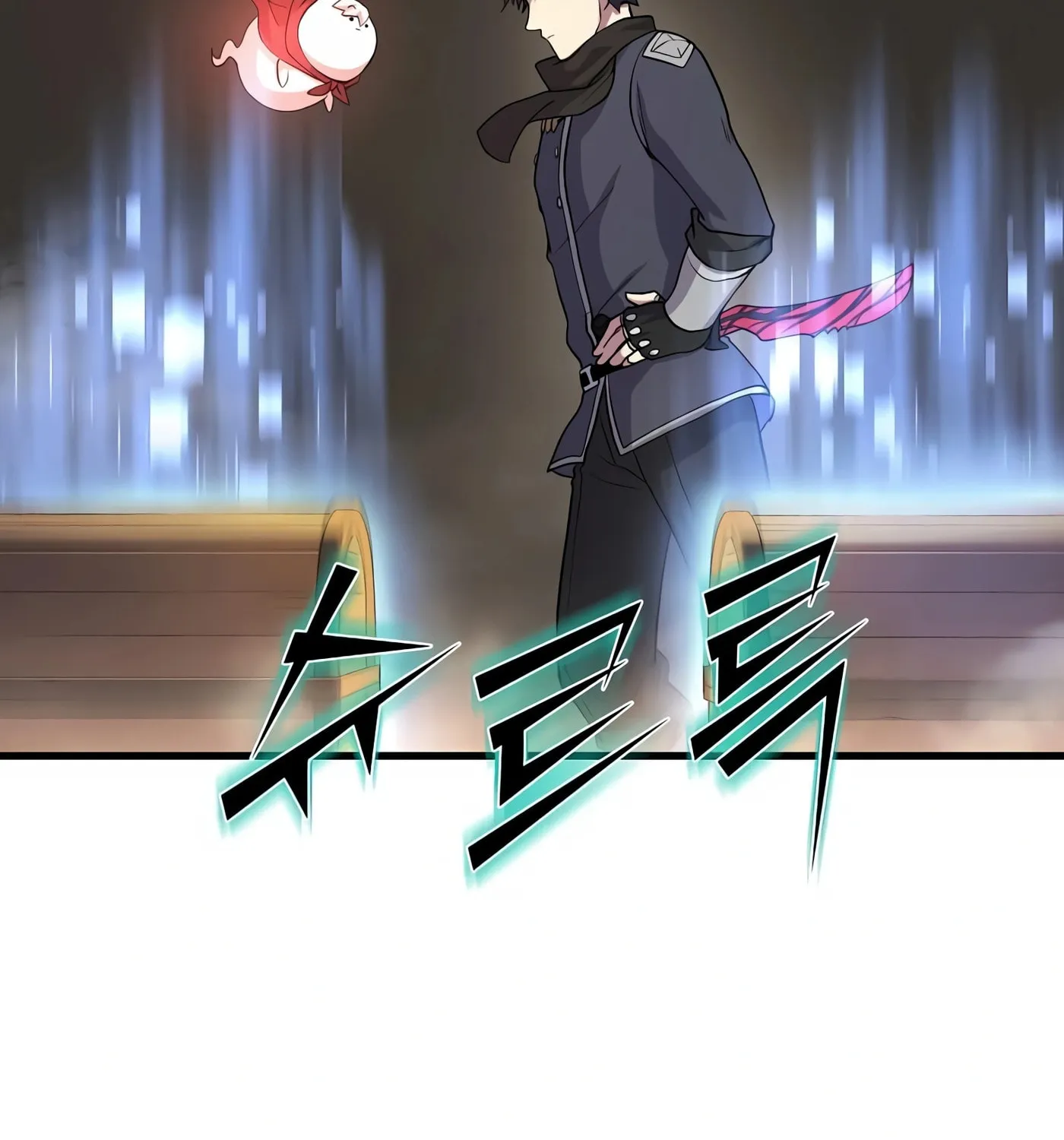 Read Skill Master Levels Up chapter 29 image 28 on Lezhin