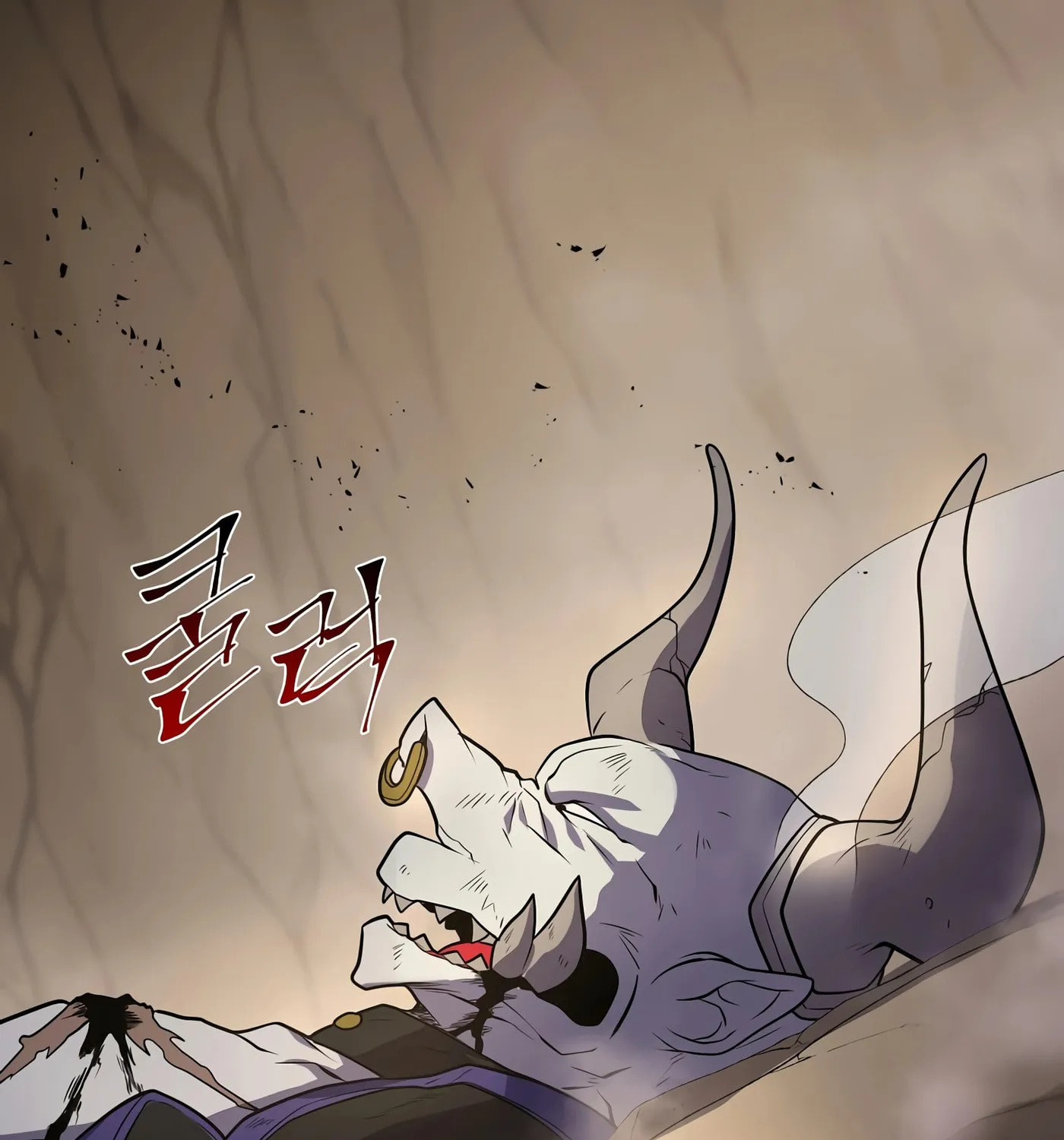 Read Skill Master Levels Up chapter 29 image 3 on Lezhin