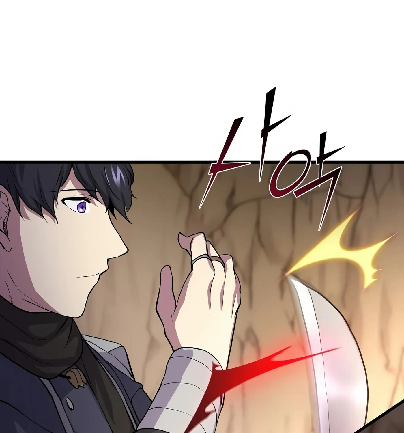 Read Skill Master Levels Up chapter 29 image 35 on Lezhin