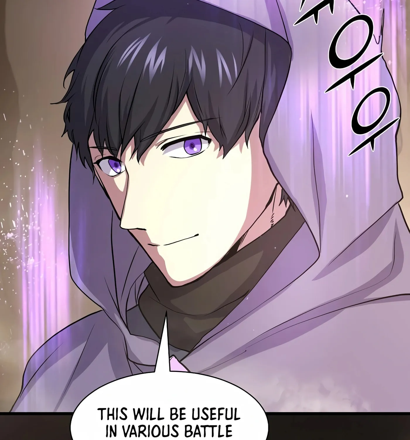 Read Skill Master Levels Up chapter 29 image 42 on Lezhin