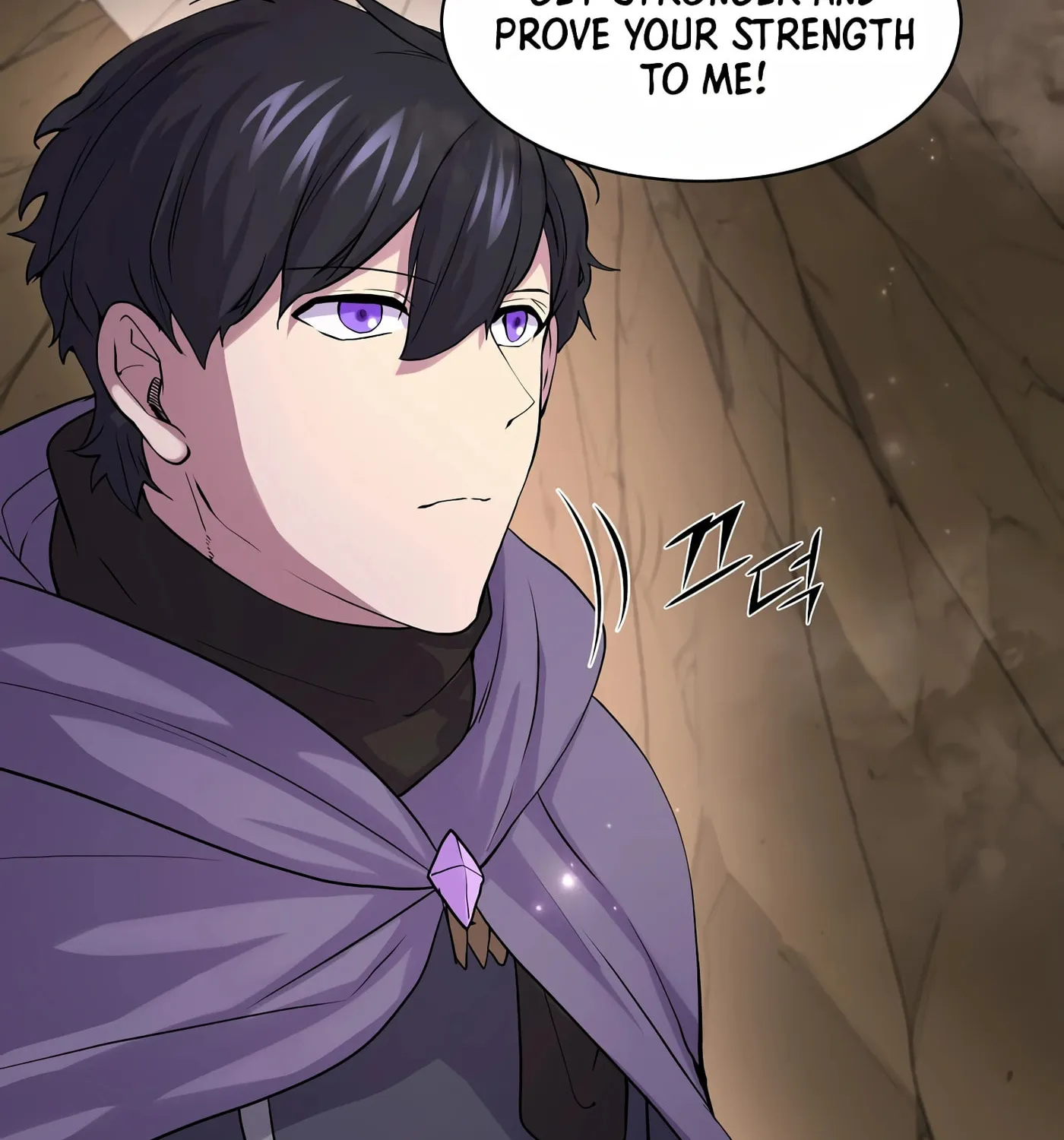Read Skill Master Levels Up chapter 29 image 53 on Lezhin
