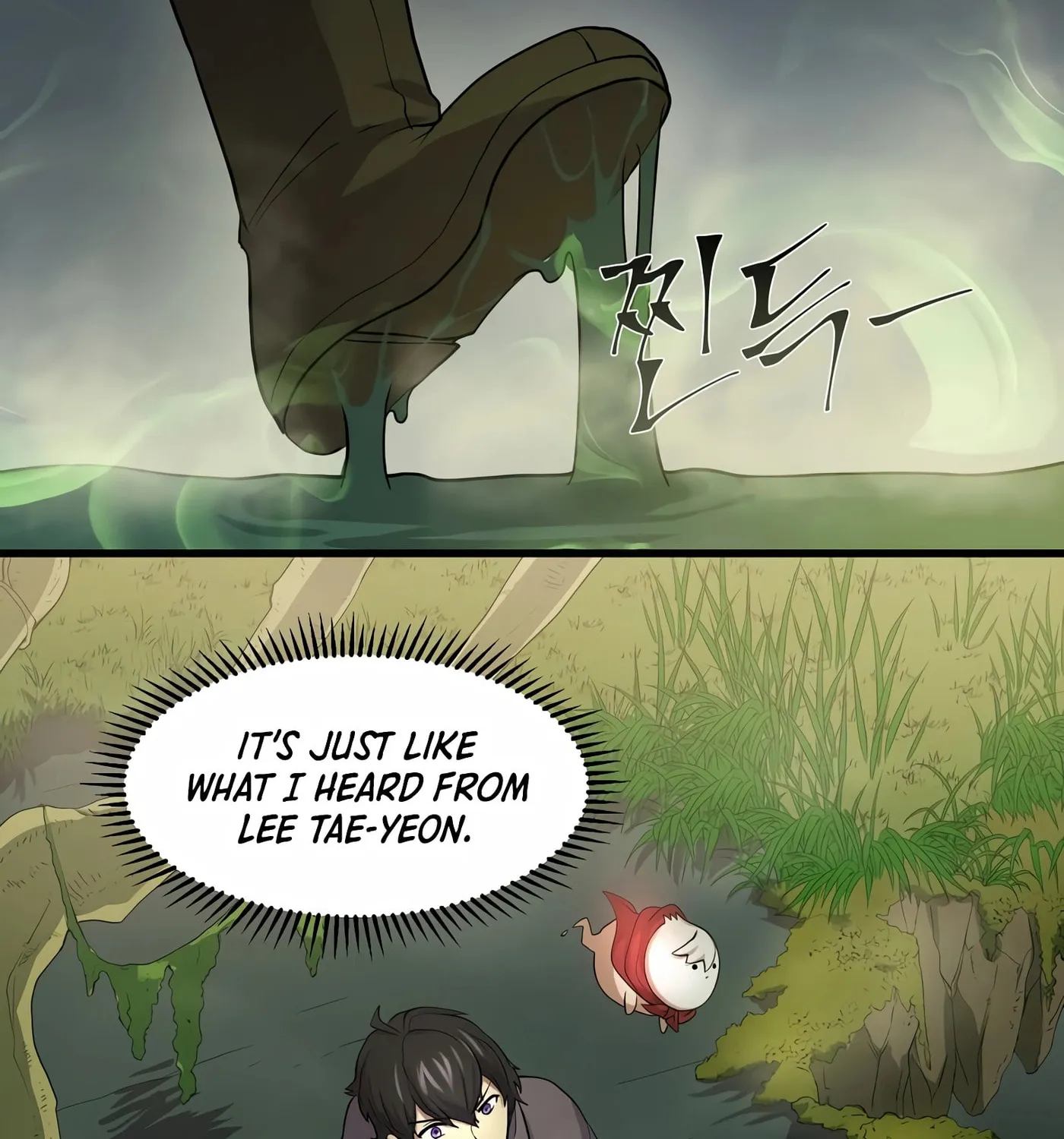 Read Skill Master Levels Up chapter 29 image 59 on Lezhin