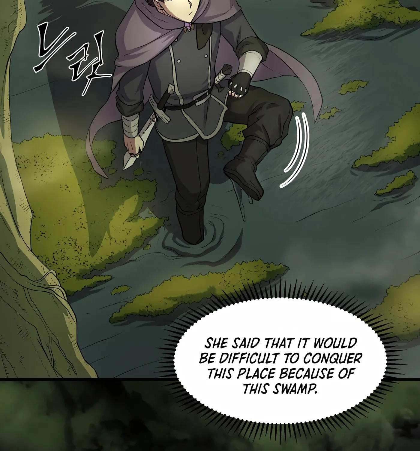 Read Skill Master Levels Up chapter 29 image 60 on Lezhin