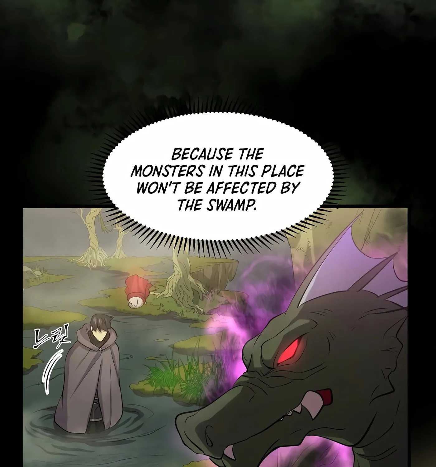 Read Skill Master Levels Up chapter 29 image 61 on Lezhin