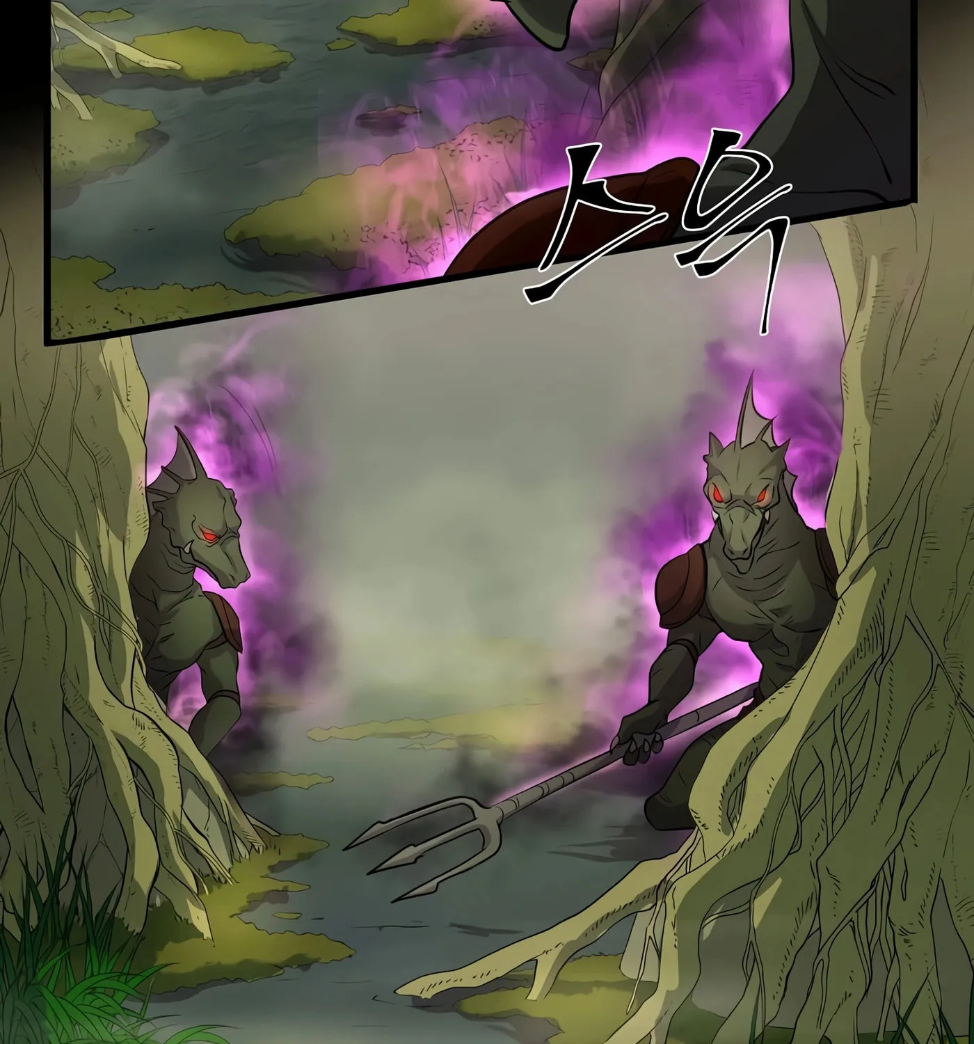 Read Skill Master Levels Up chapter 29 image 62 on Lezhin