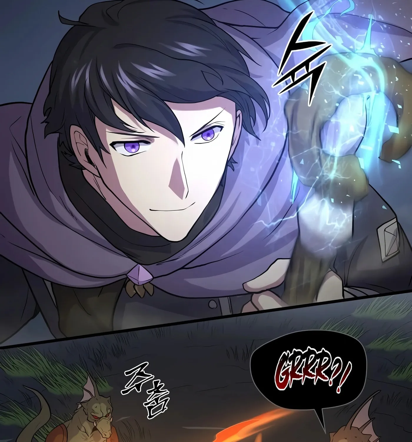 Read Skill Master Levels Up chapter 29 image 70 on Lezhin