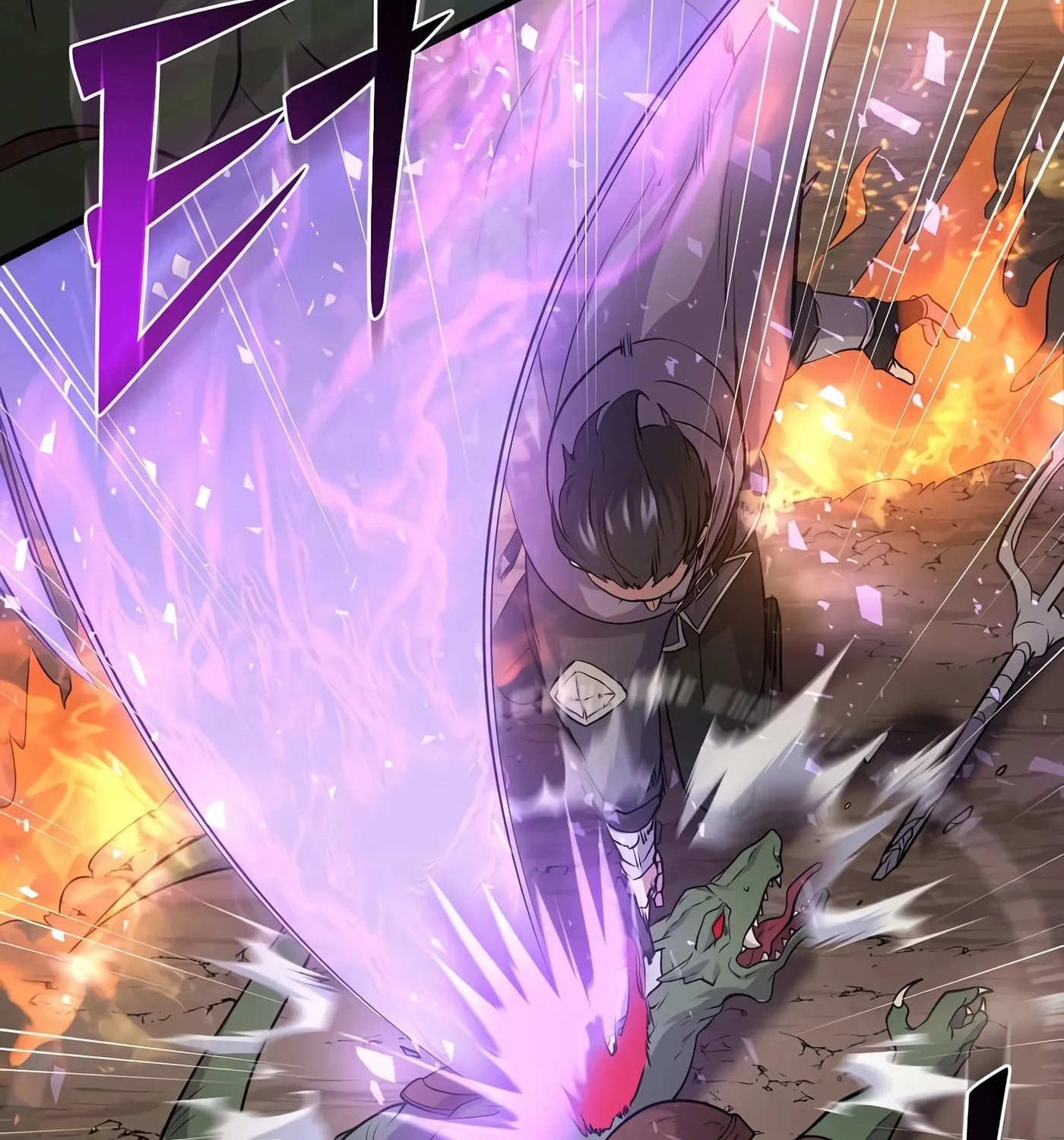 Read Skill Master Levels Up chapter 29 image 77 on Lezhin
