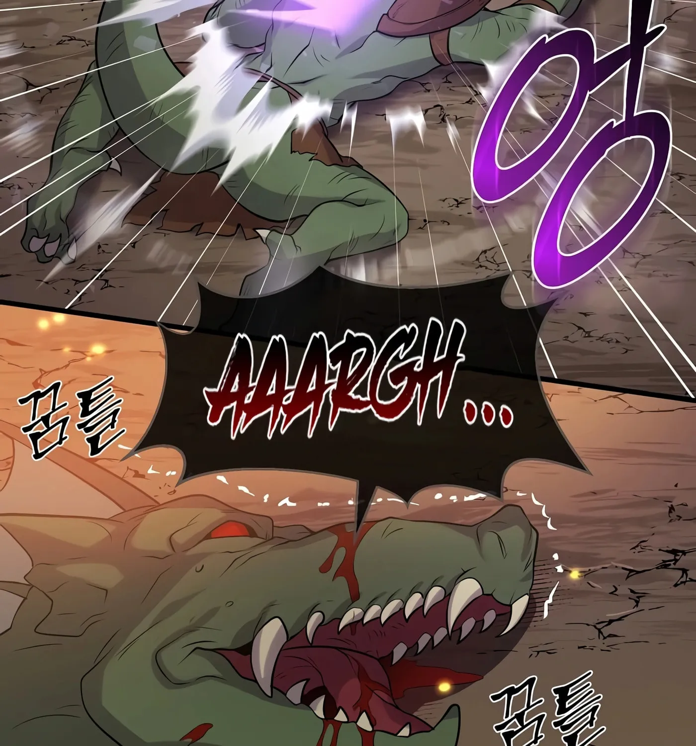 Read Skill Master Levels Up chapter 29 image 78 on Lezhin