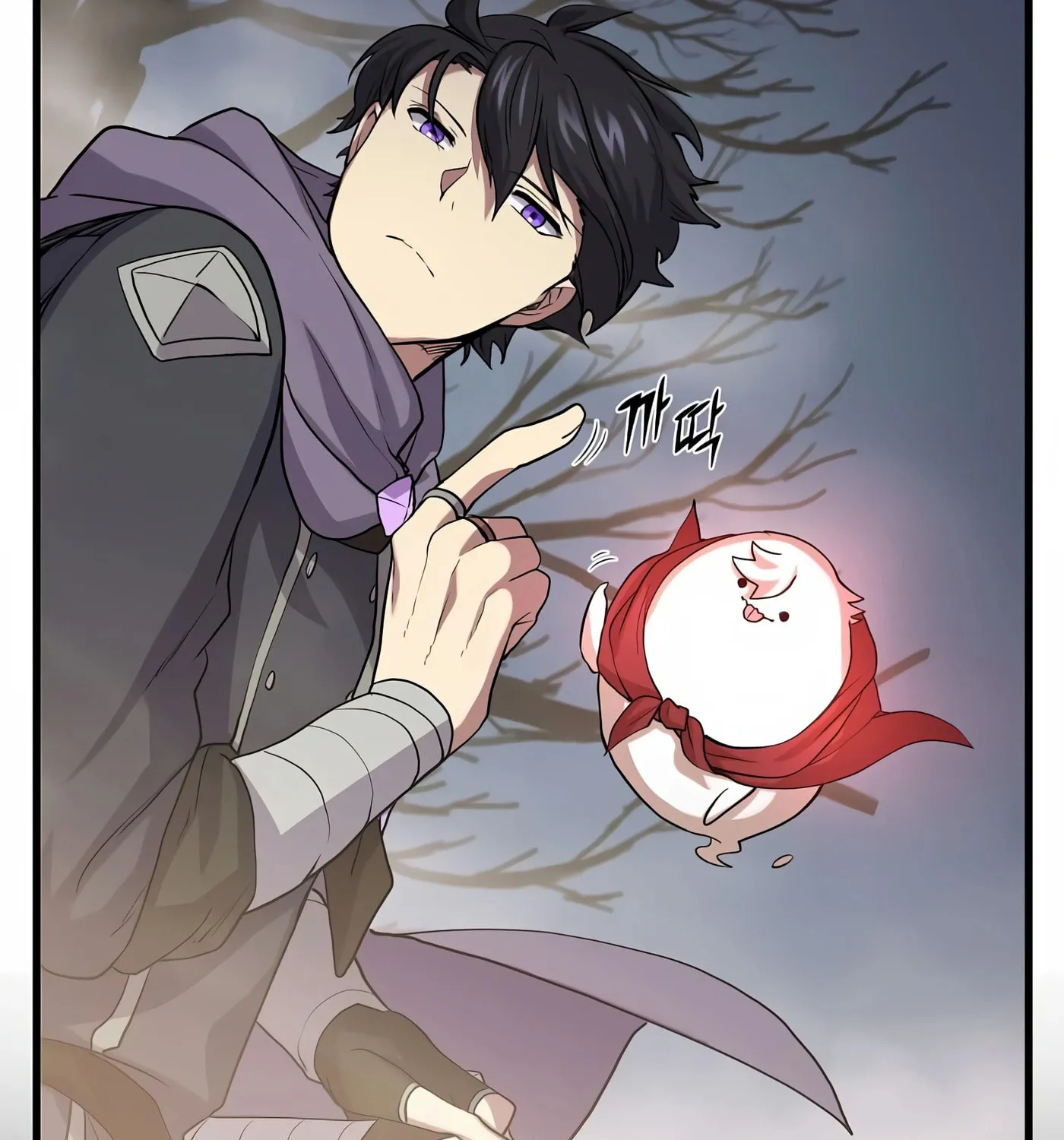 Read Skill Master Levels Up chapter 29 image 84 on Lezhin