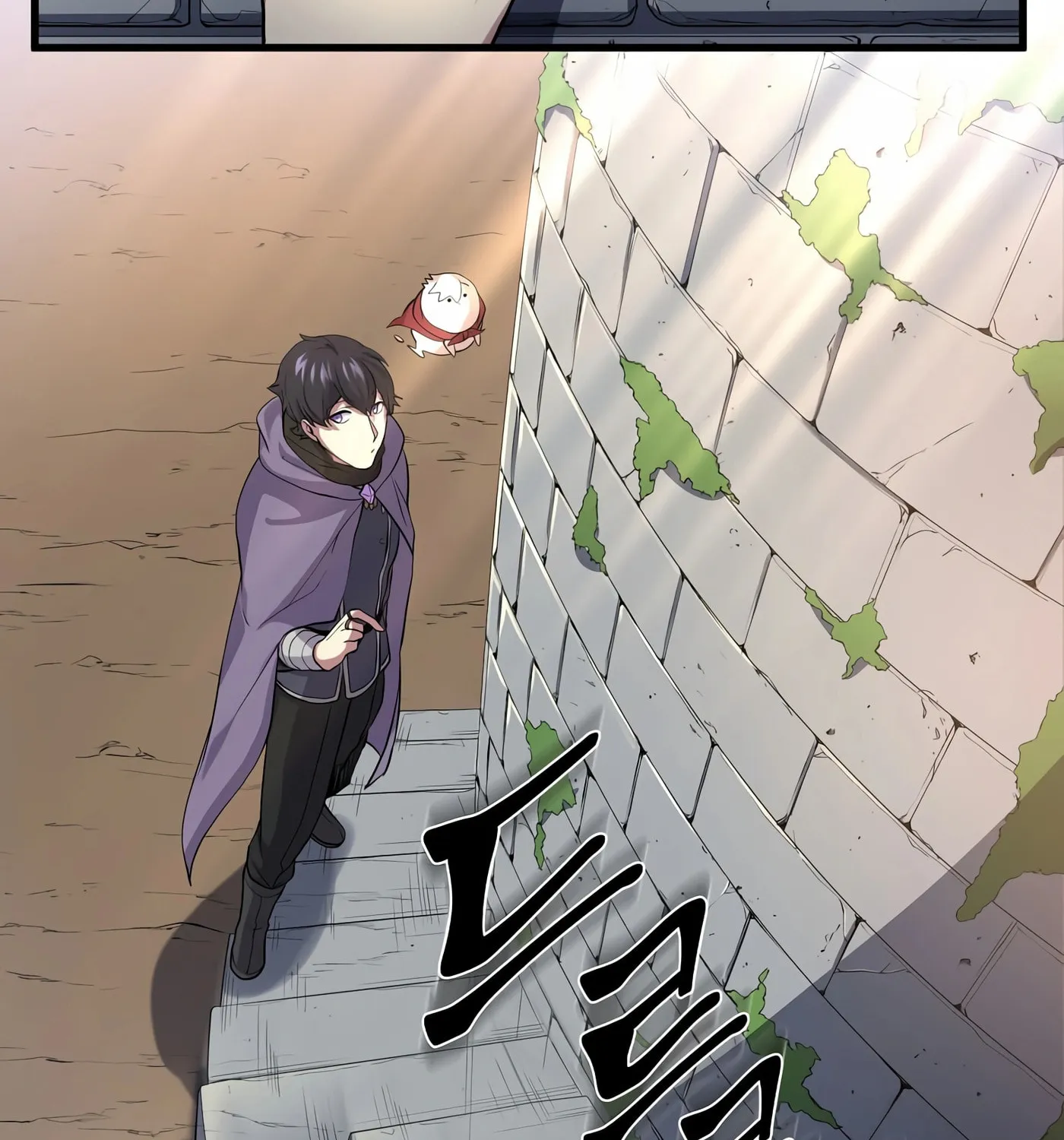 Read Skill Master Levels Up chapter 29 image 96 on Lezhin