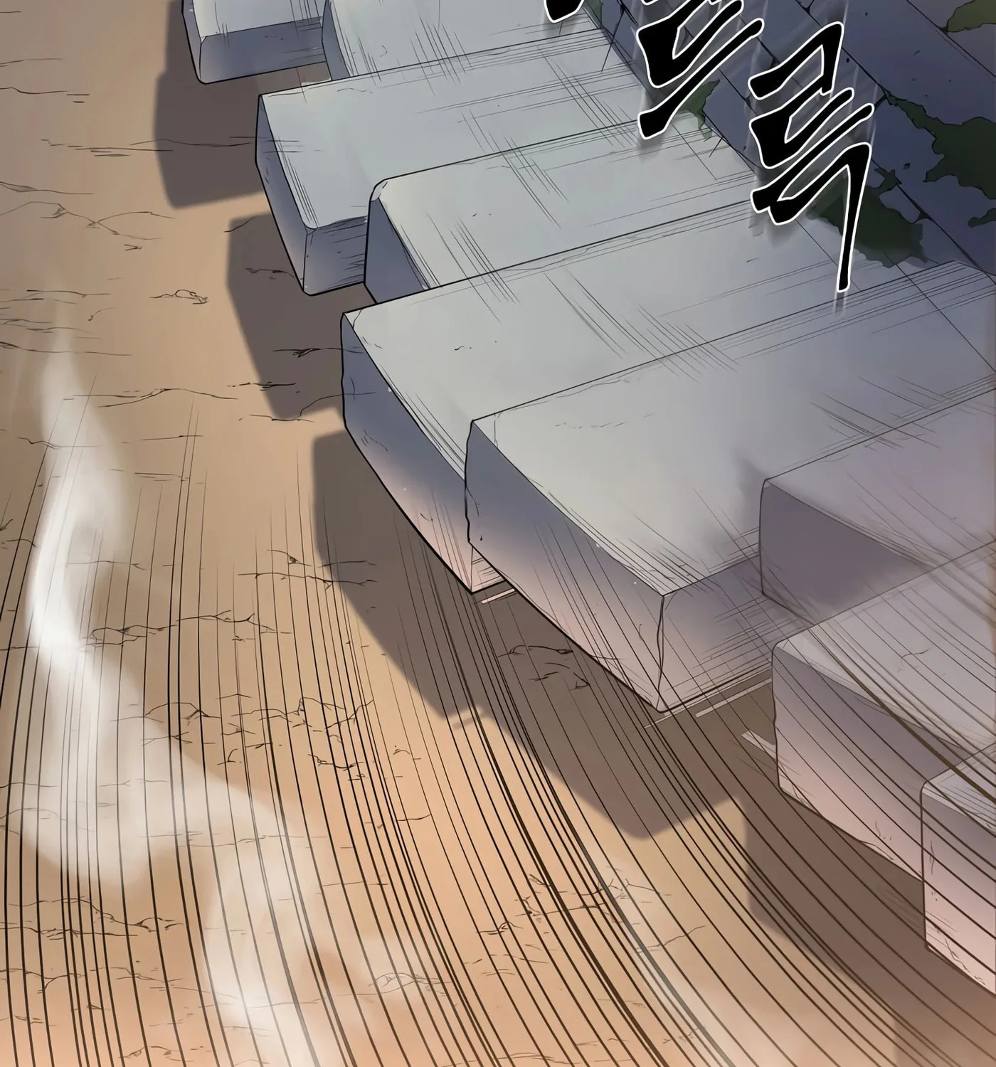 Read Skill Master Levels Up chapter 29 image 97 on Lezhin