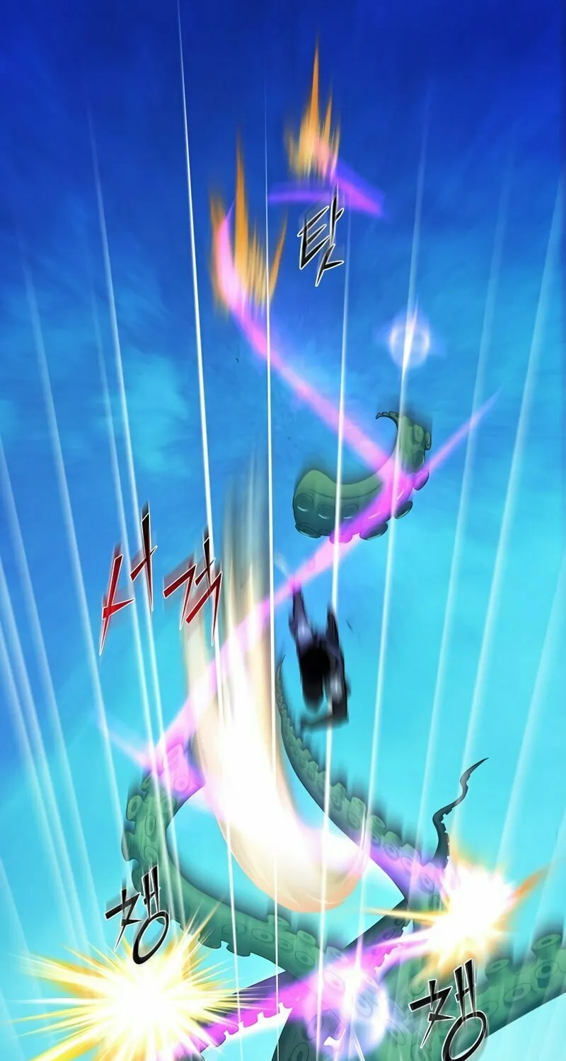 Read Skill Master Levels Up chapter 3 image 15 on Lezhin