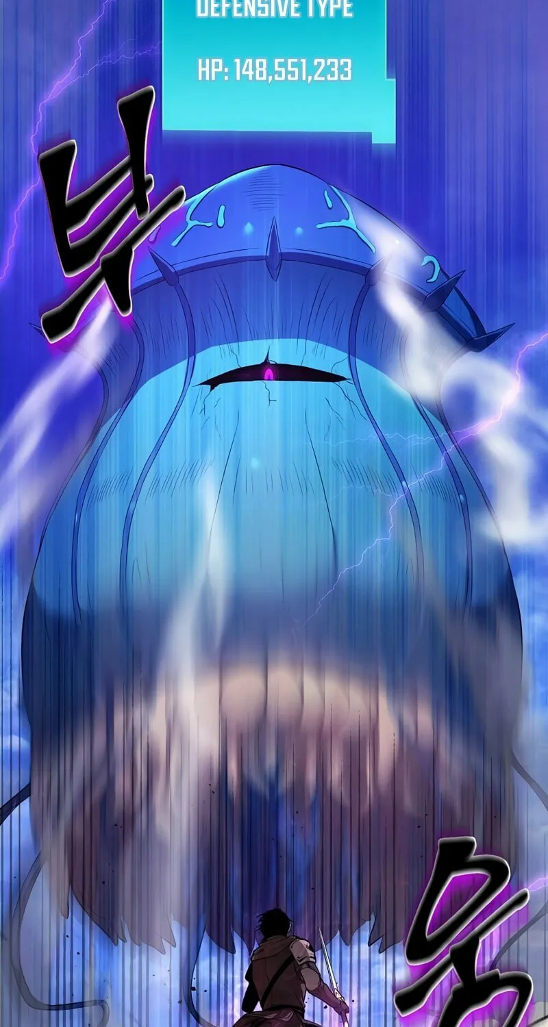 Read Skill Master Levels Up chapter 3 image 5 on Lezhin