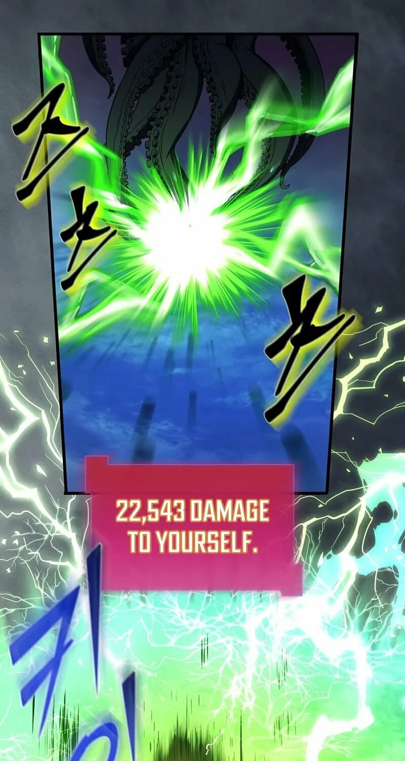 Read Skill Master Levels Up chapter 3 image 58 on Lezhin