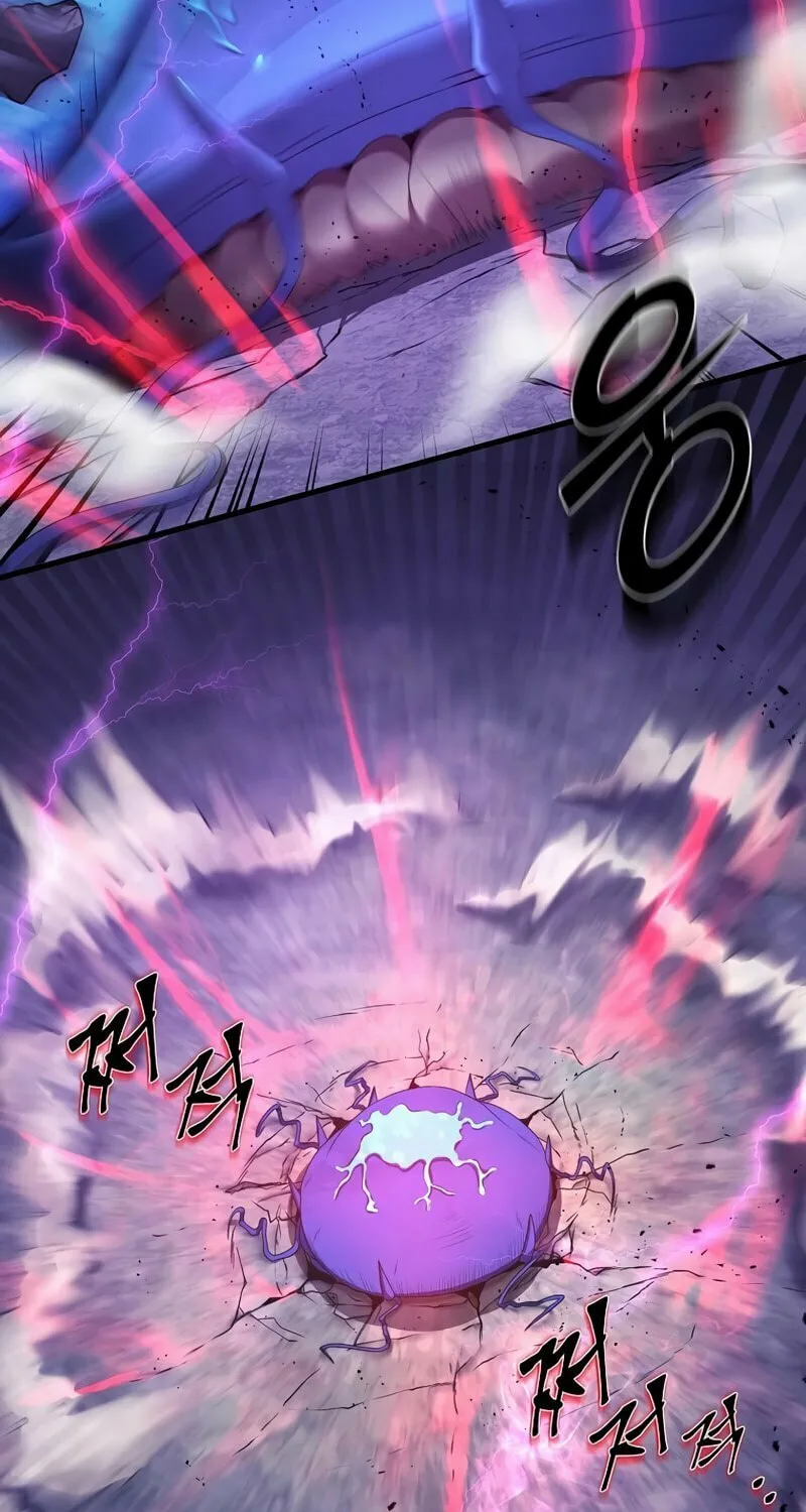Read Skill Master Levels Up chapter 3 image 7 on Lezhin