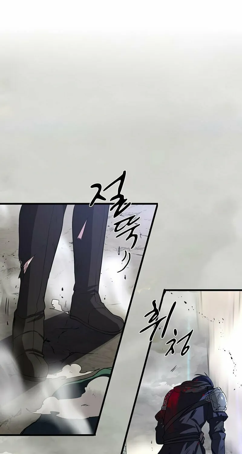 Read Skill Master Levels Up chapter 3 image 79 on Lezhin