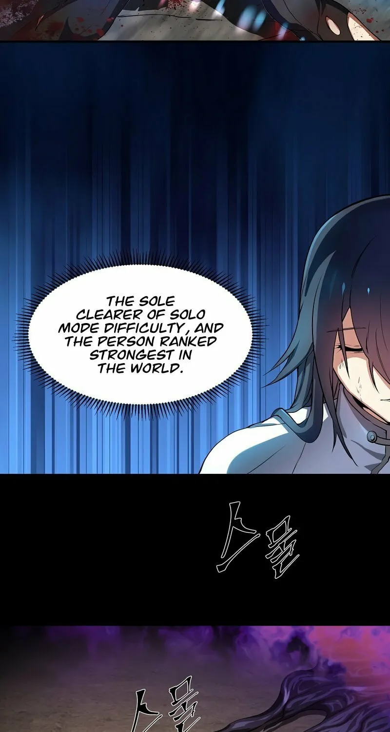 Read Skill Master Levels Up chapter 3 image 96 on Lezhin