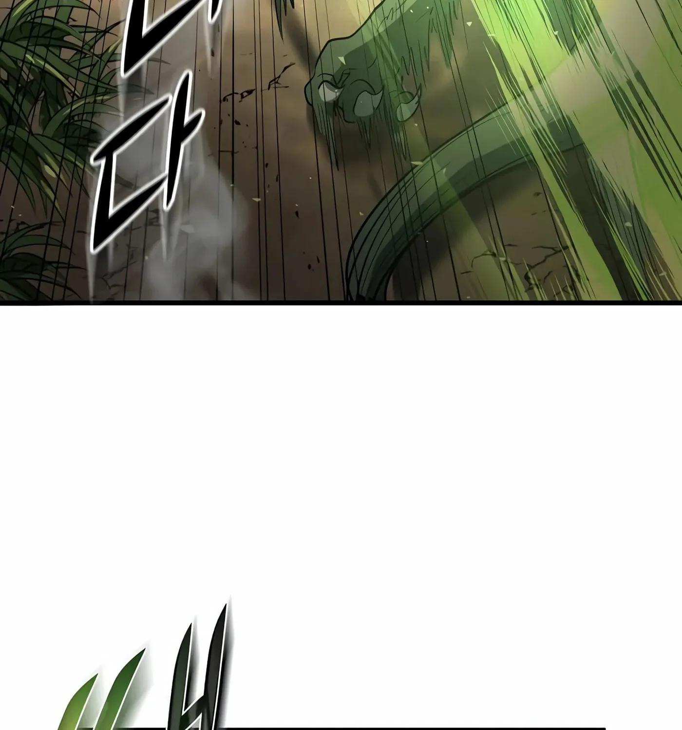 Read Skill Master Levels Up chapter 30 image 109 on Lezhin