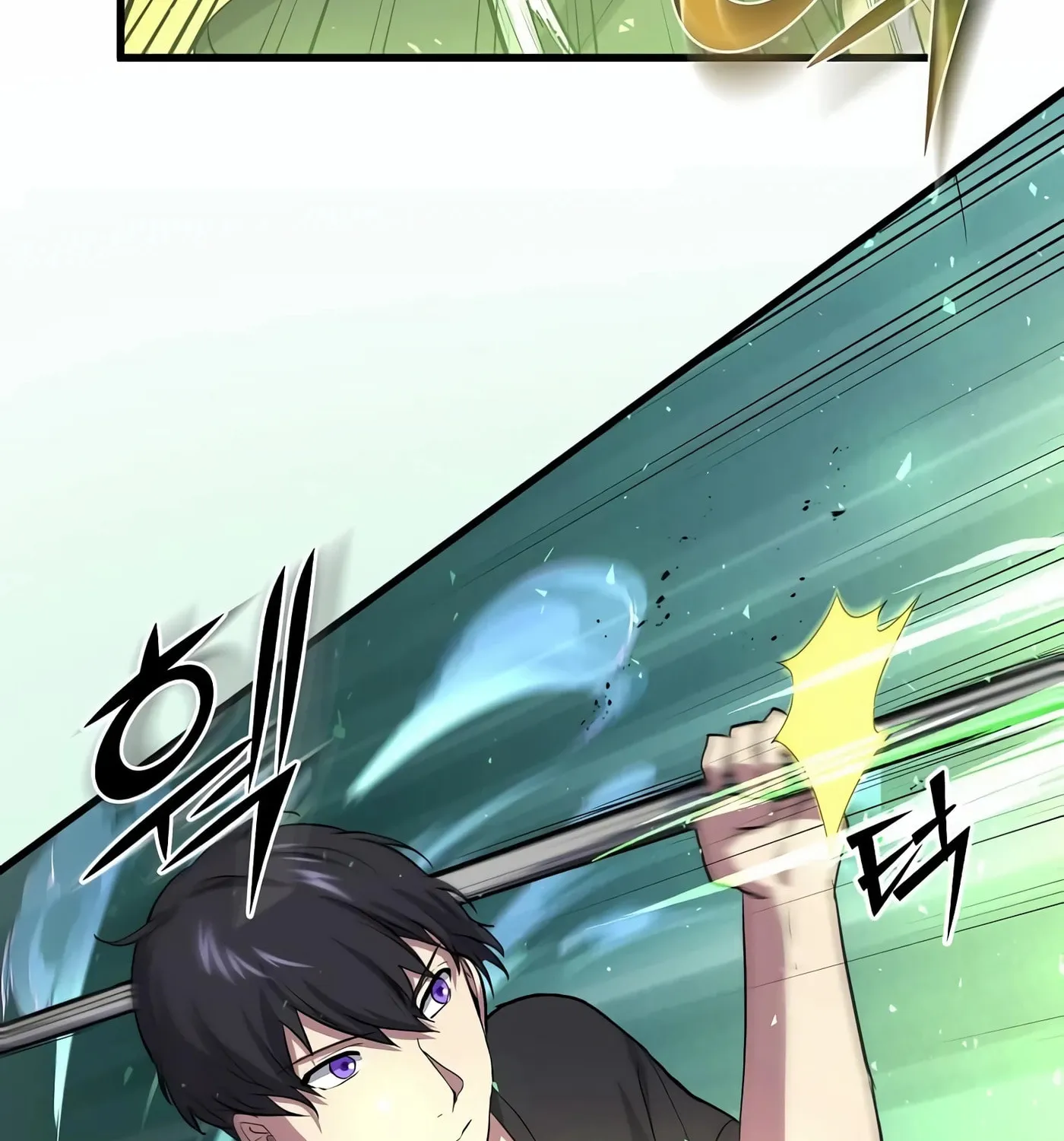 Read Skill Master Levels Up chapter 30 image 111 on Lezhin