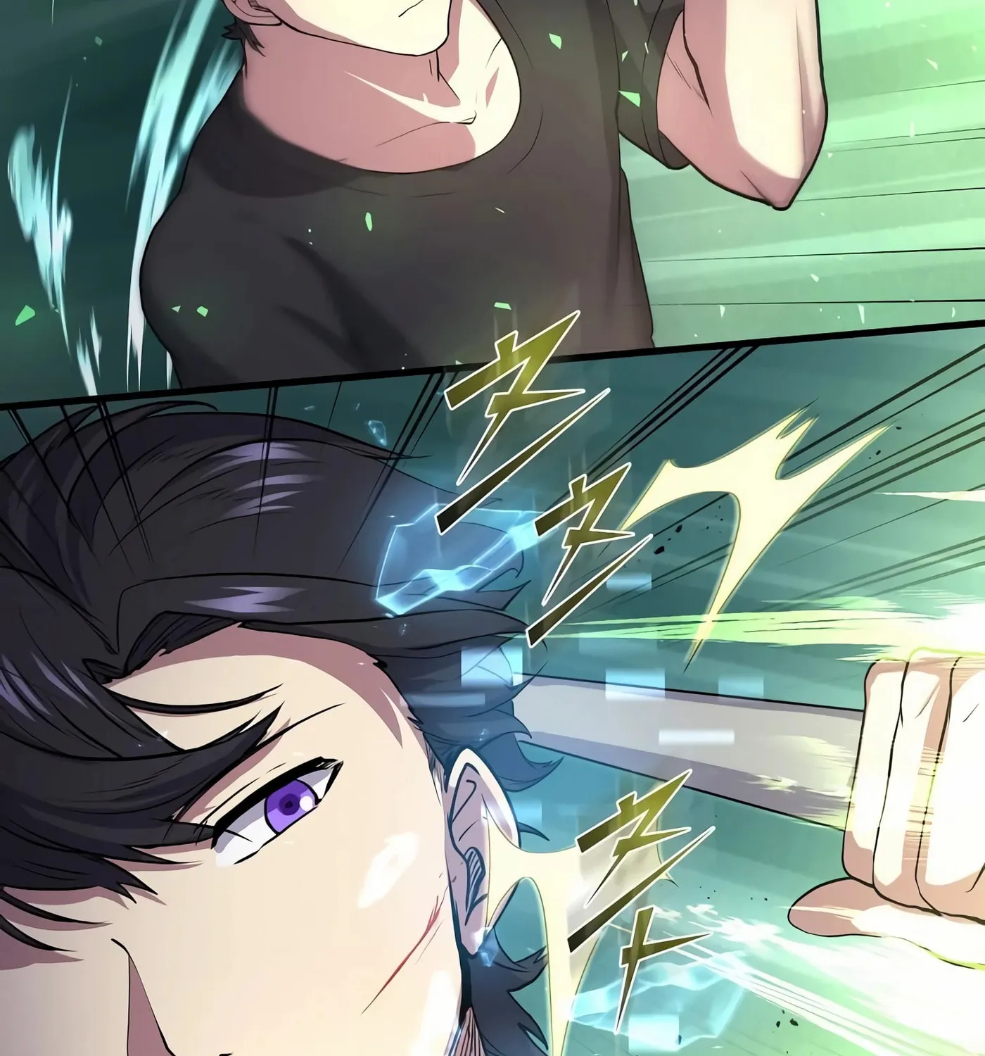 Read Skill Master Levels Up chapter 30 image 112 on Lezhin