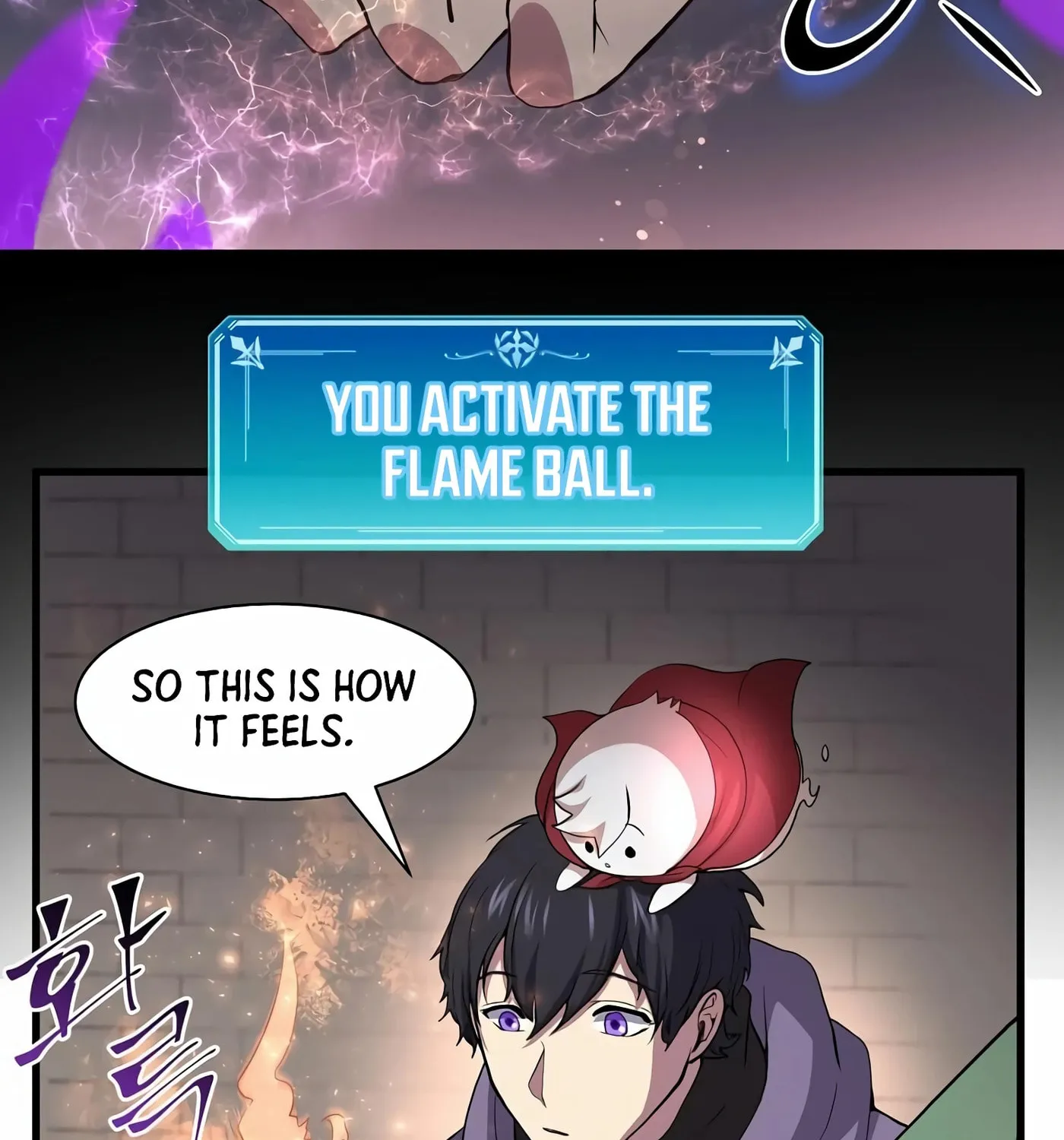 Read Skill Master Levels Up chapter 30 image 12 on Lezhin
