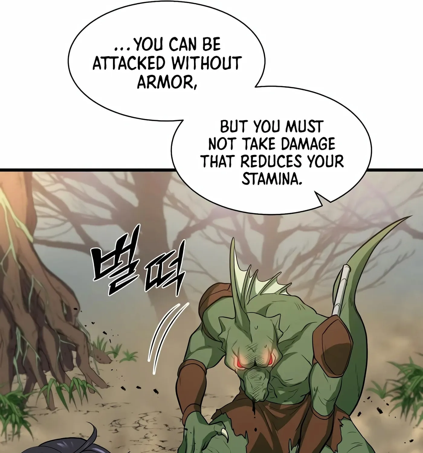 Read Skill Master Levels Up chapter 30 image 120 on Lezhin