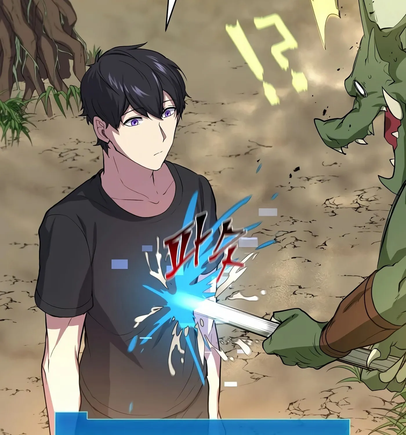 Read Skill Master Levels Up chapter 30 image 124 on Lezhin